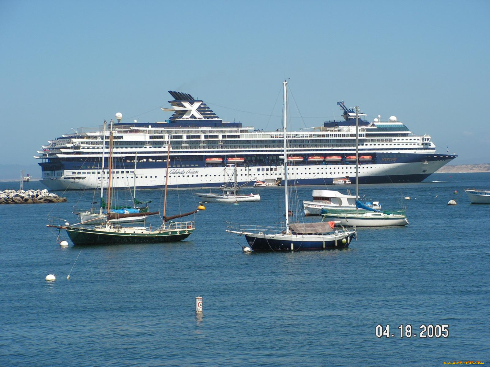 корабли, разные, вместе