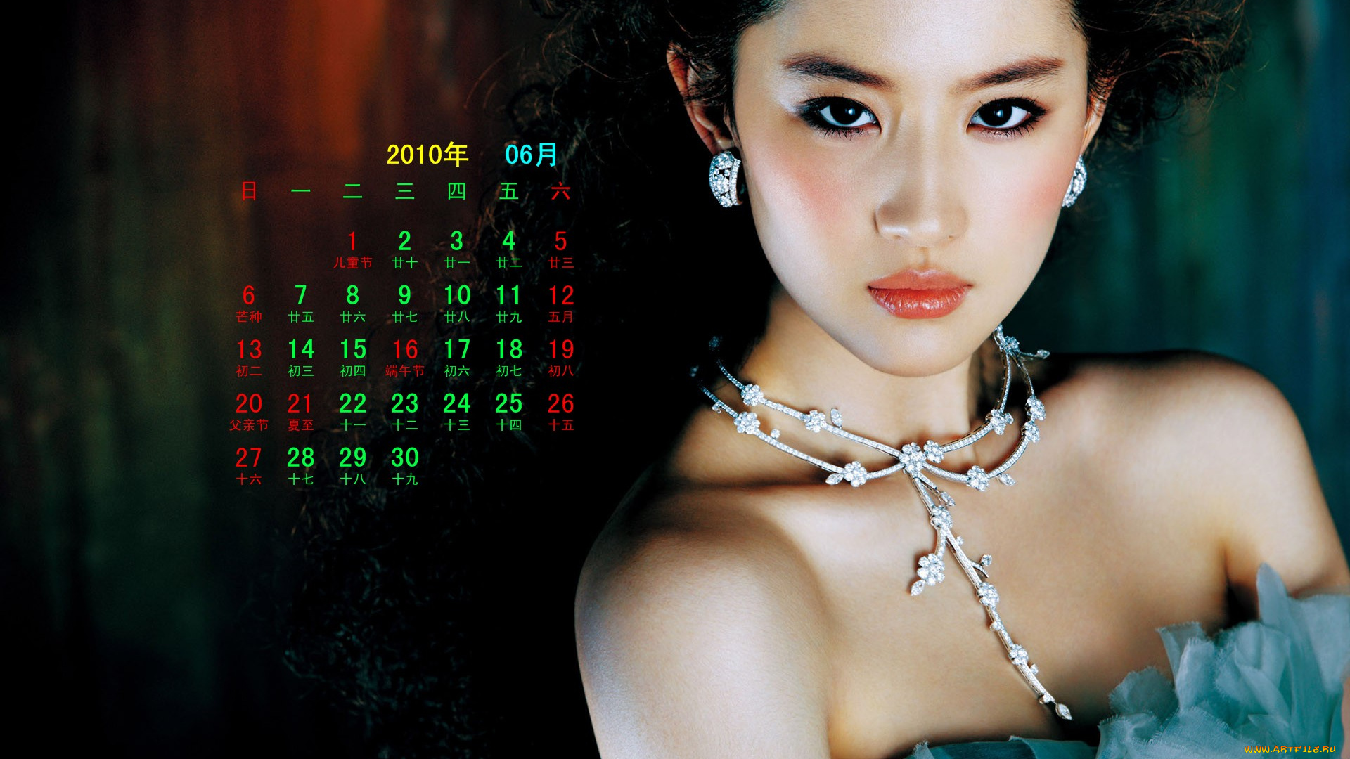 календари, девушки