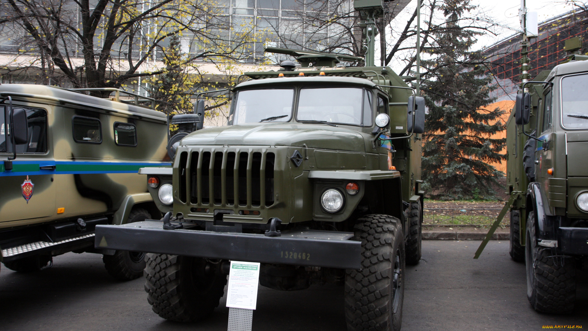 техника, военная