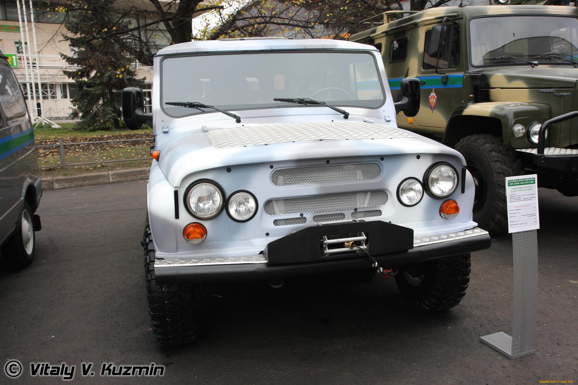 техника, военная