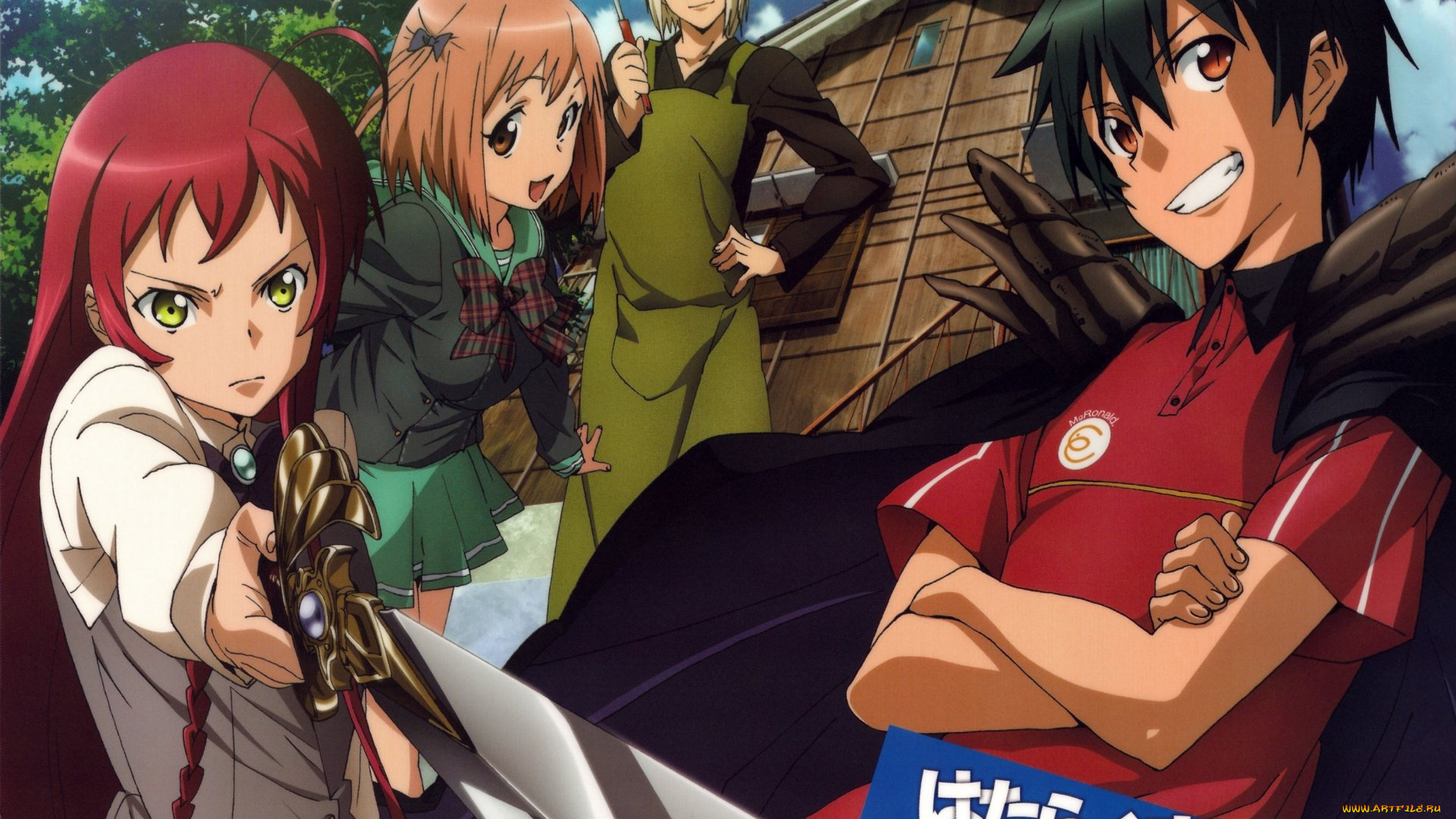 аниме, hataraku, maou-sama, девушки, парни