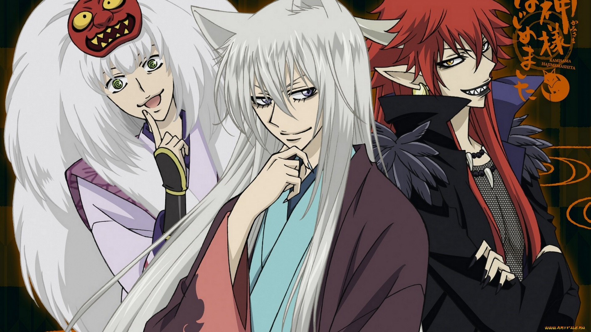 аниме, kamisama, hajimemashita, томое, парни, ёкай