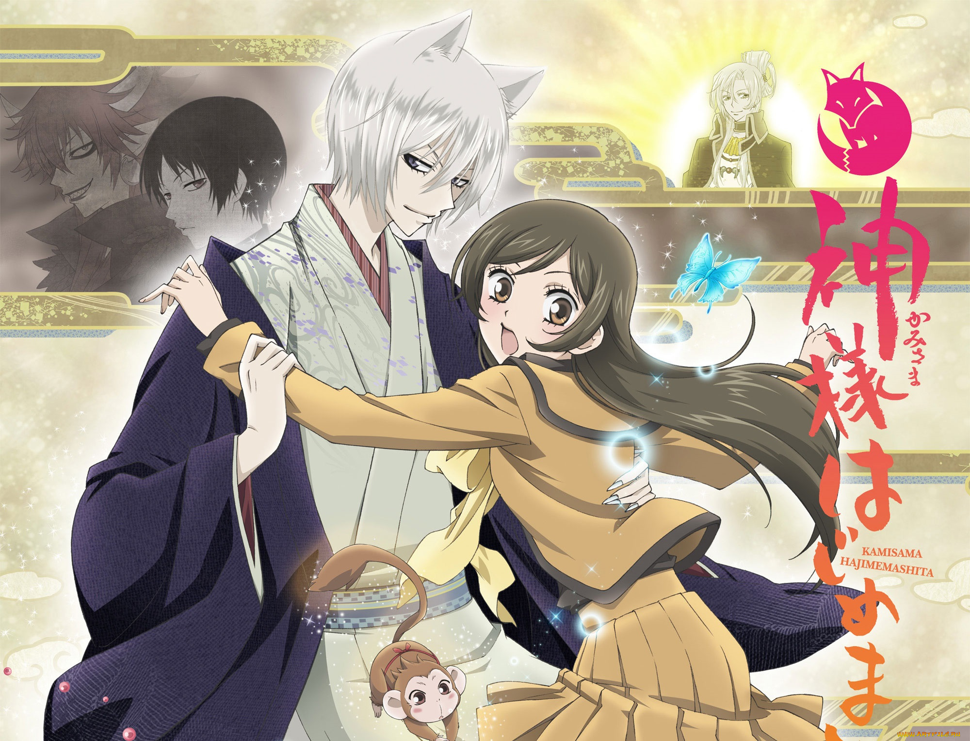 аниме, kamisama, hajimemashita, нанами, томое