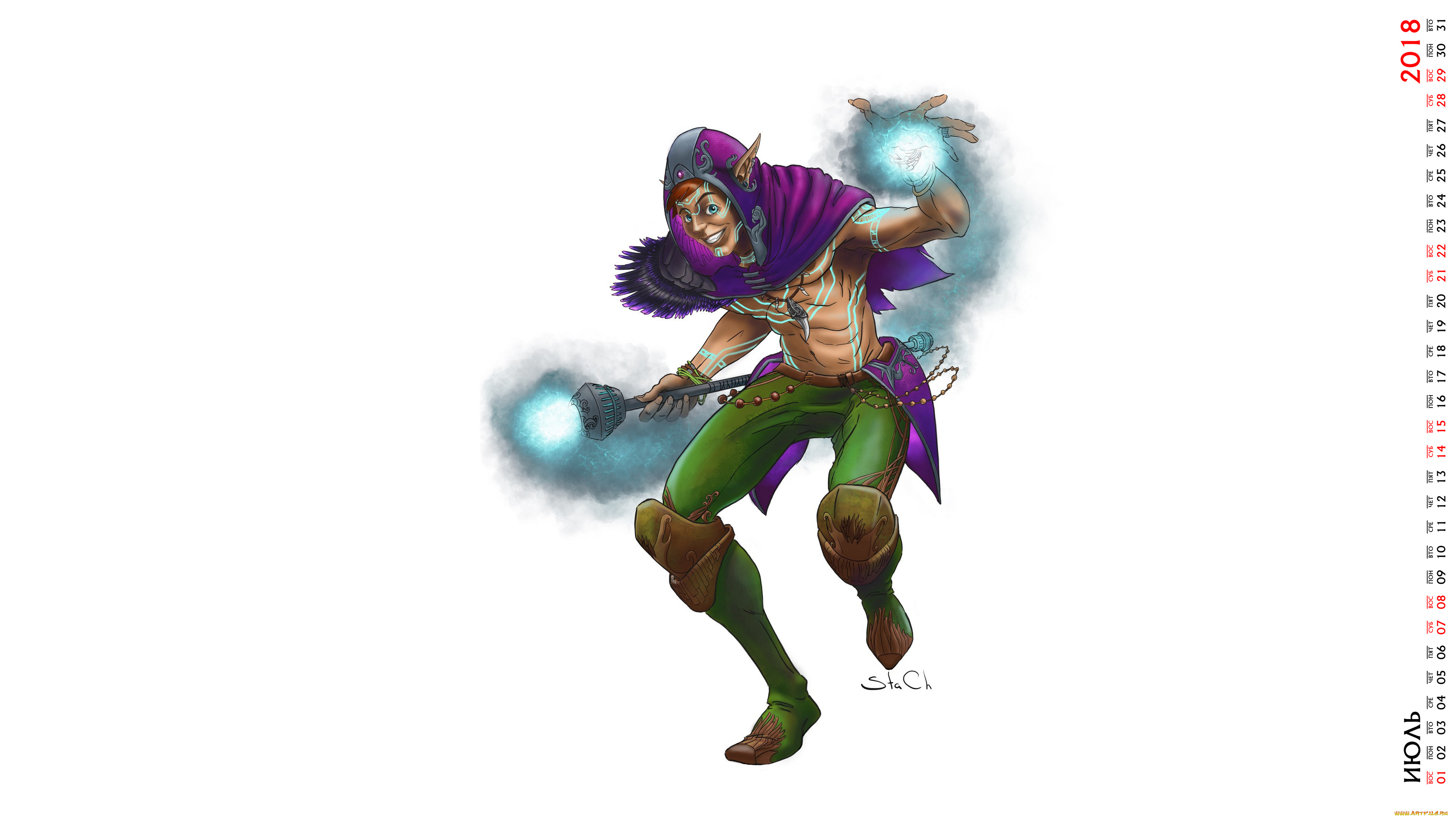 календари, фэнтези, магия