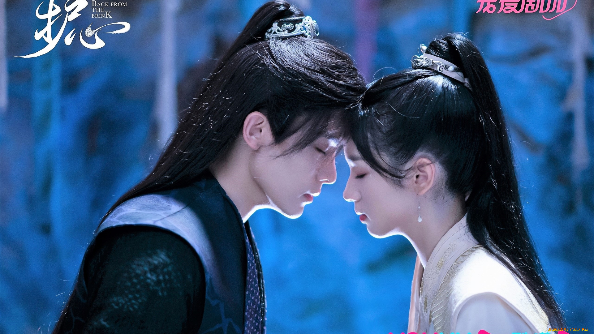 кино, фильмы, back, from, the, brink, пара, любовь