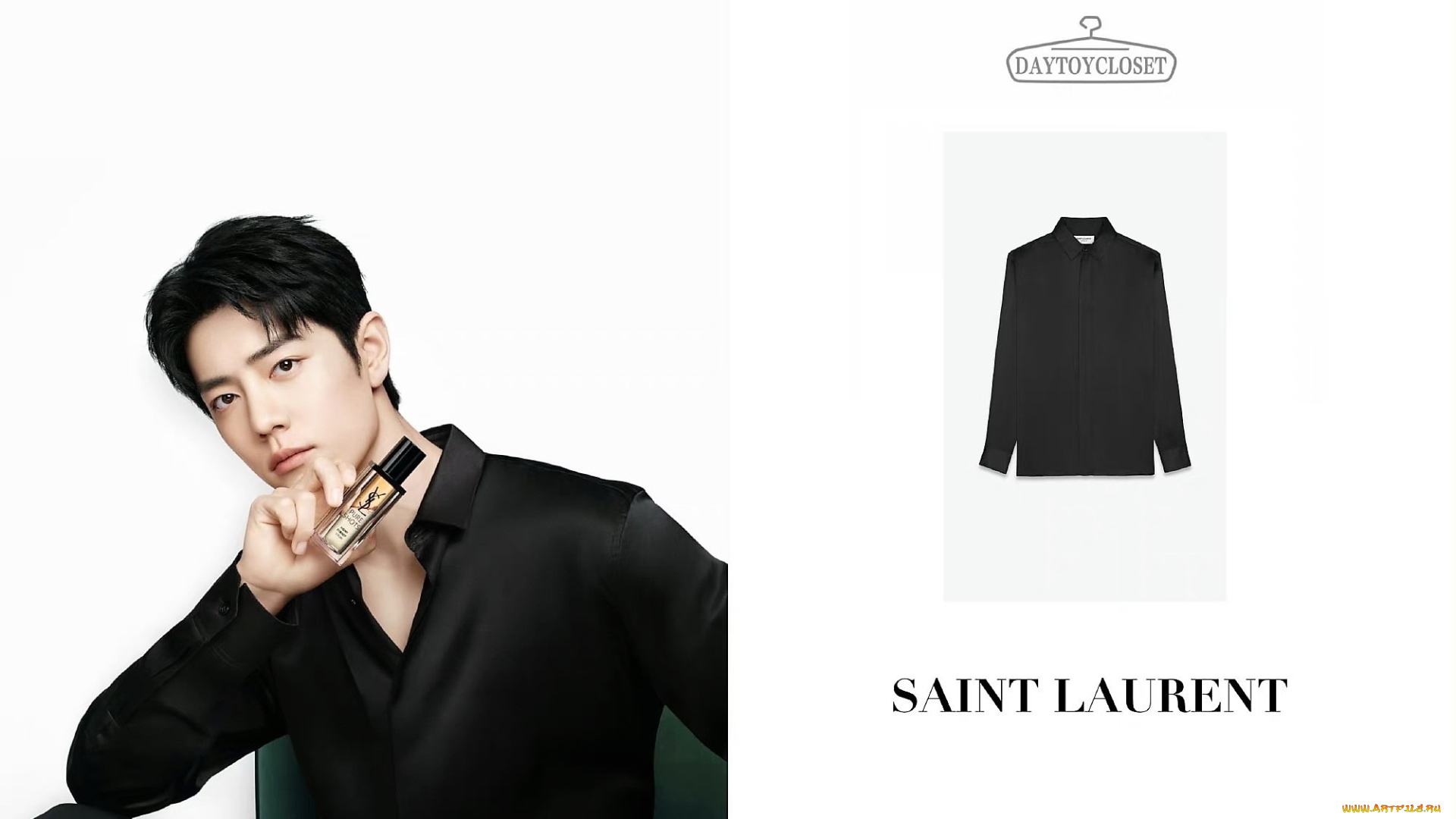 мужчины, xiao, zhan, актер, рубашка, флакон