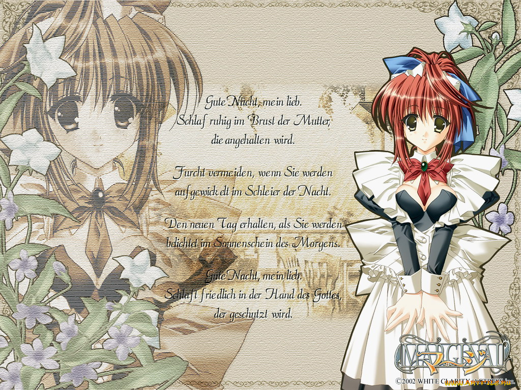 аниме, *unknown, другое