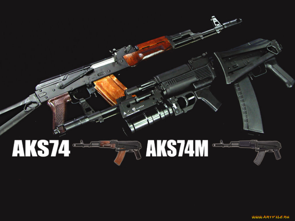 оружие, автоматы