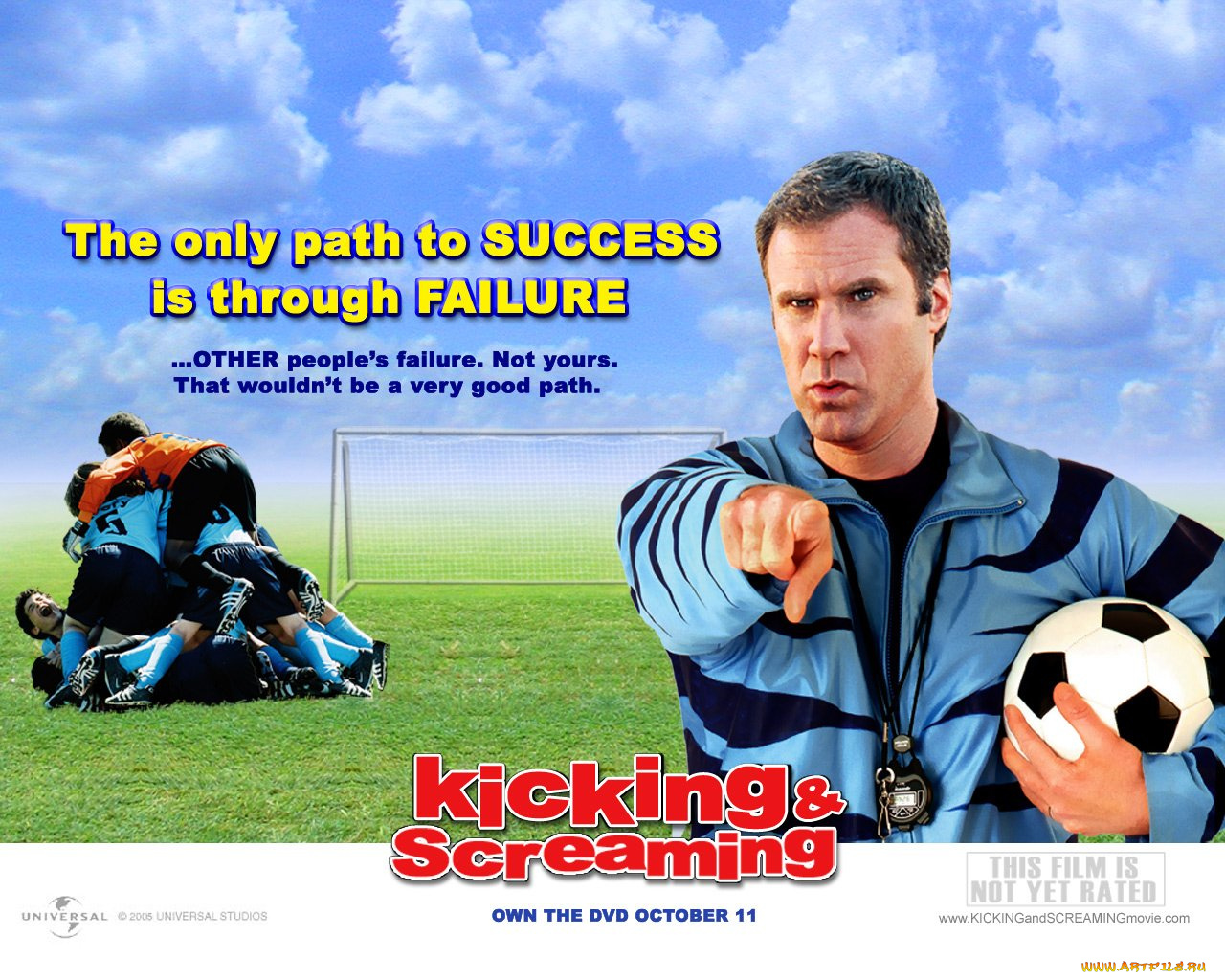 kicking, screaming, кино, фильмы