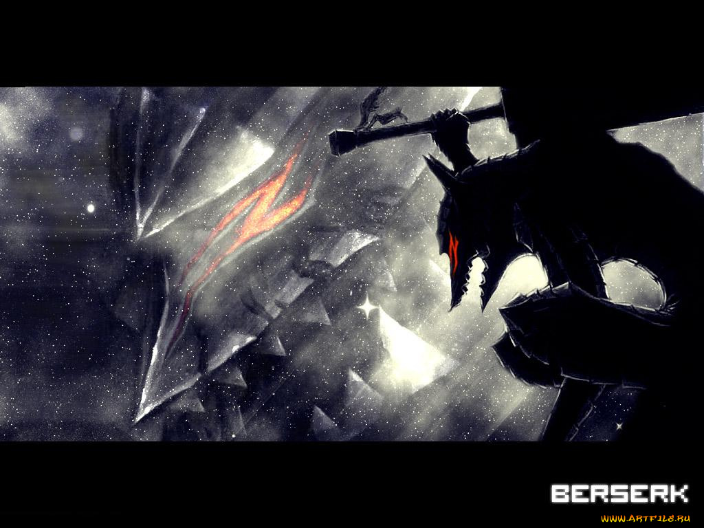 аниме, berserk