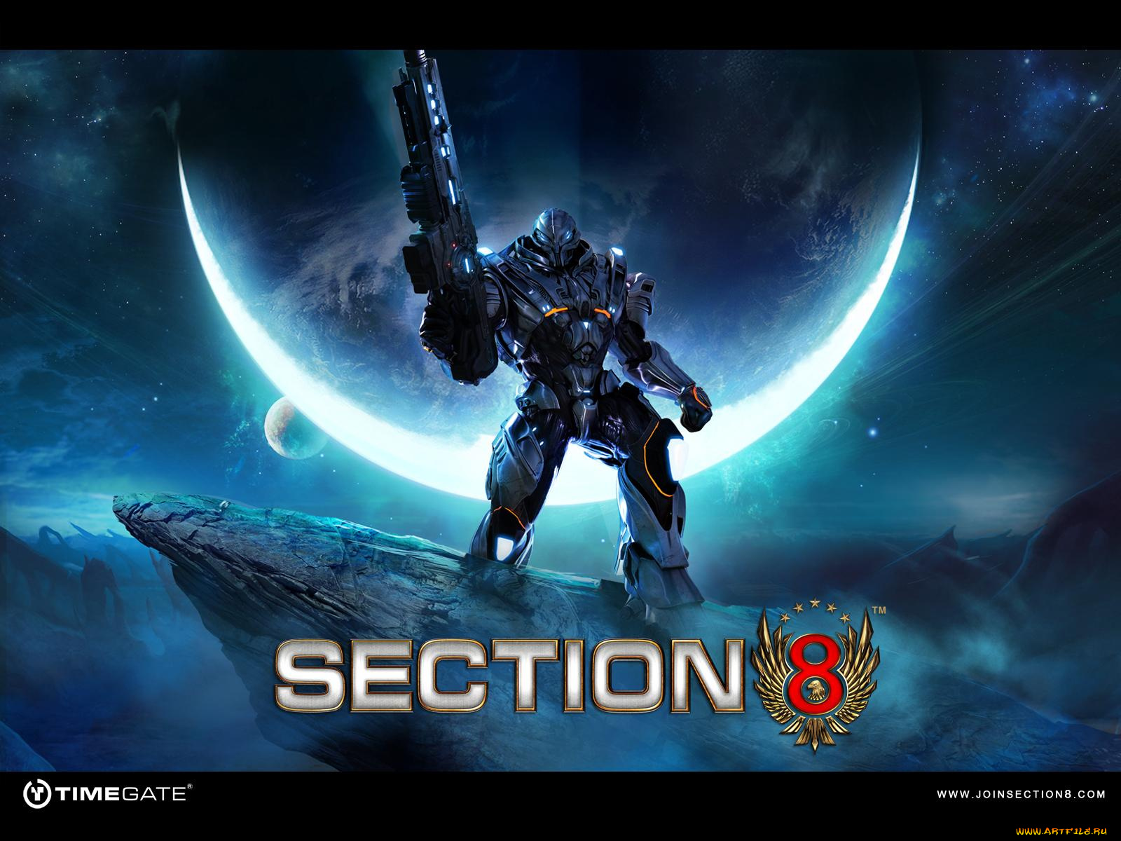 section, видео, игры