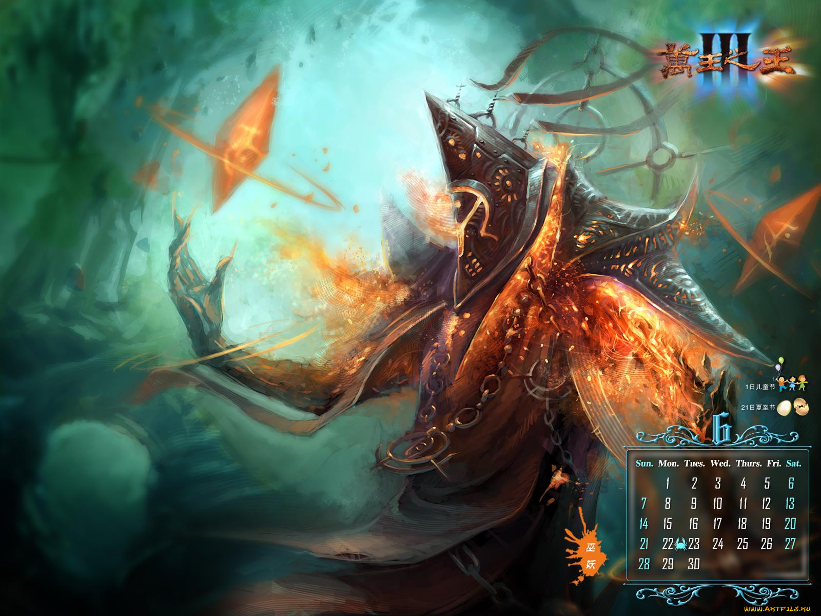 king, of, kings, видео, игры, iii