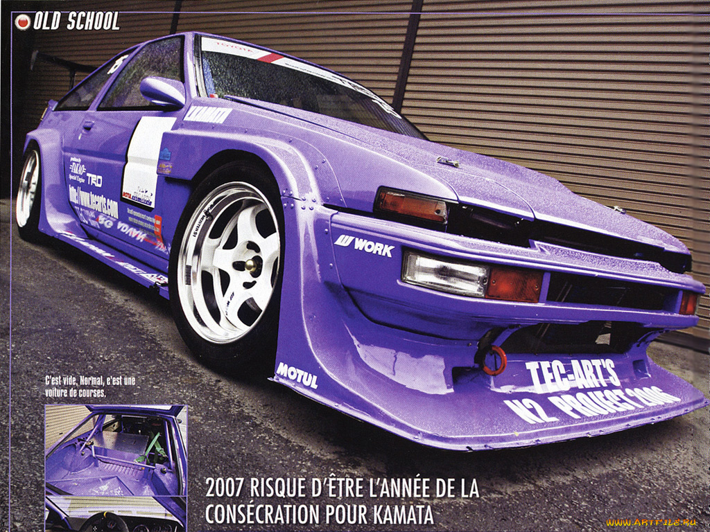 автомобили, toyota