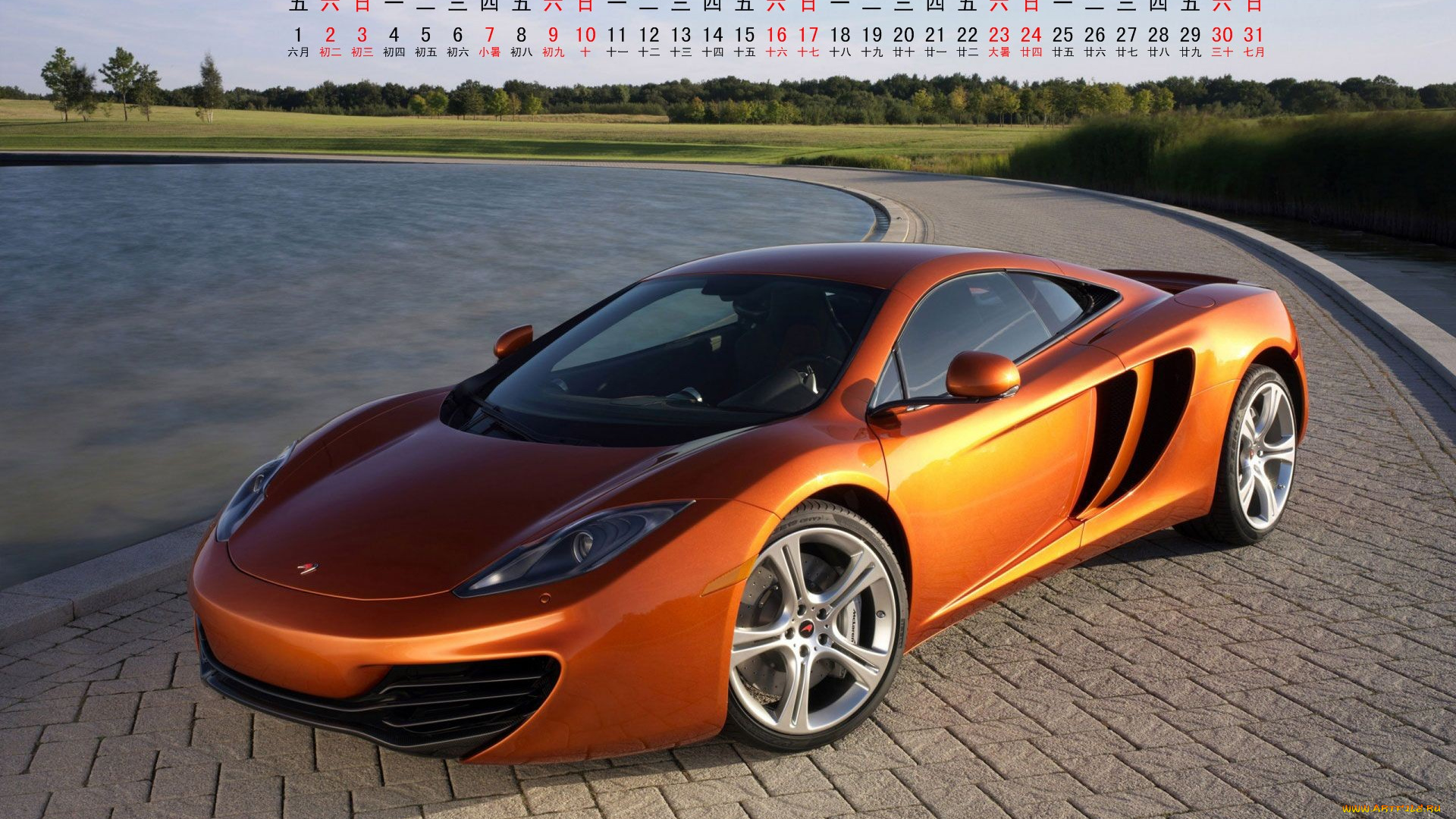 календари, автомобили