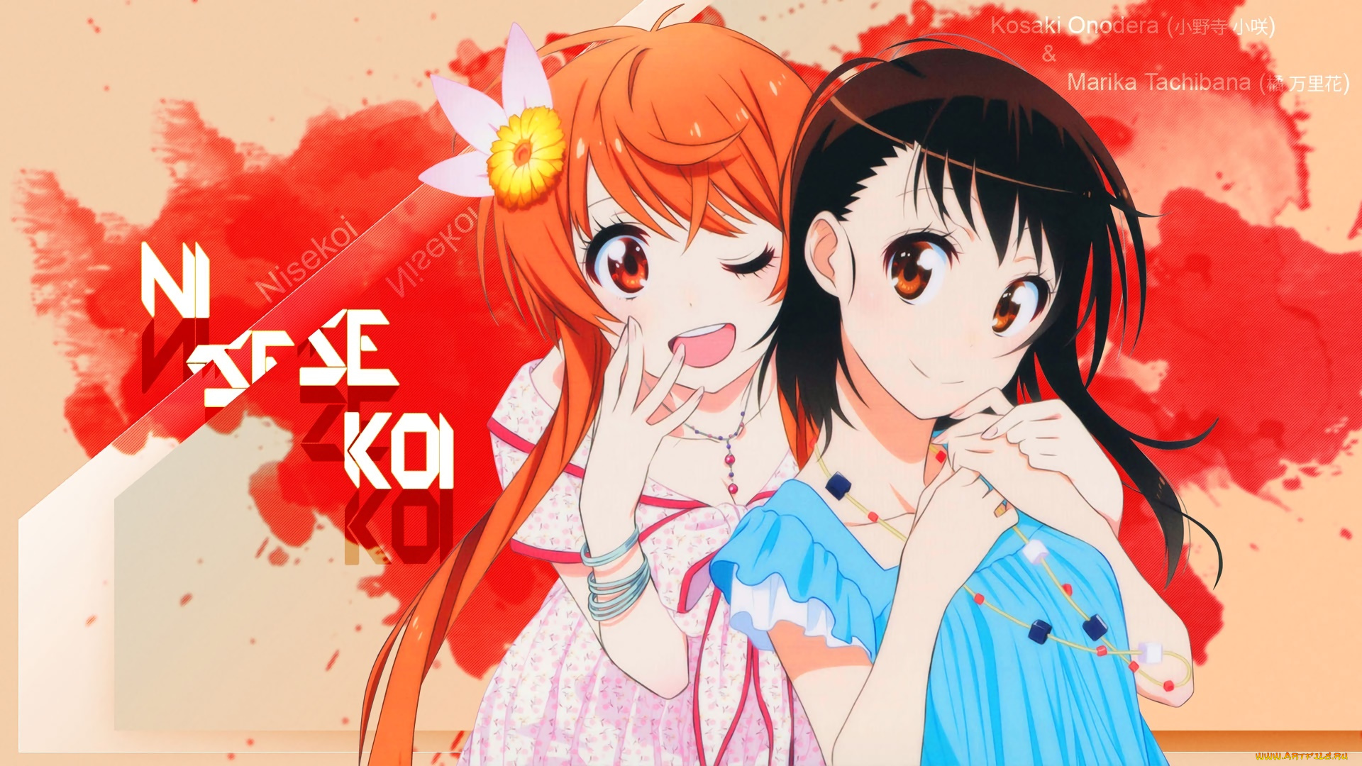аниме, nisekoi, девушки, взгляд, фон