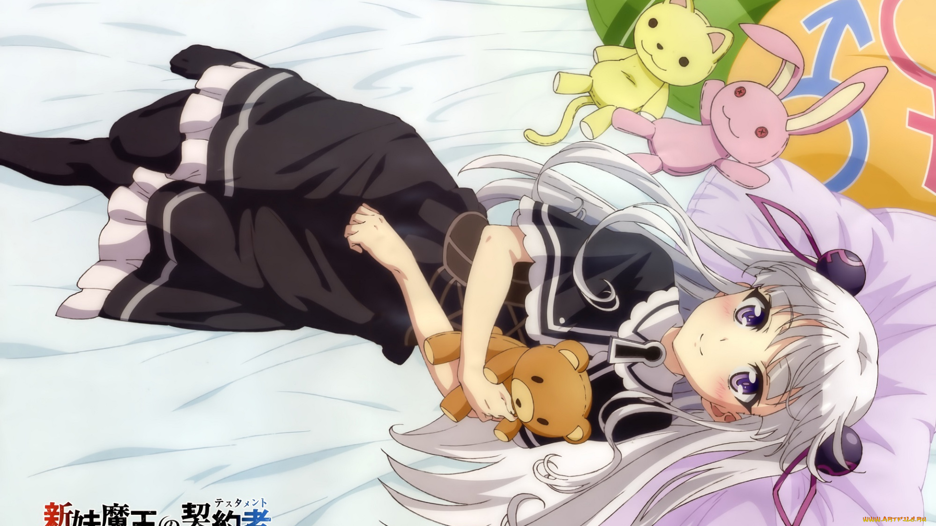 аниме, shinmai, maou, no, testament, девушка, демон