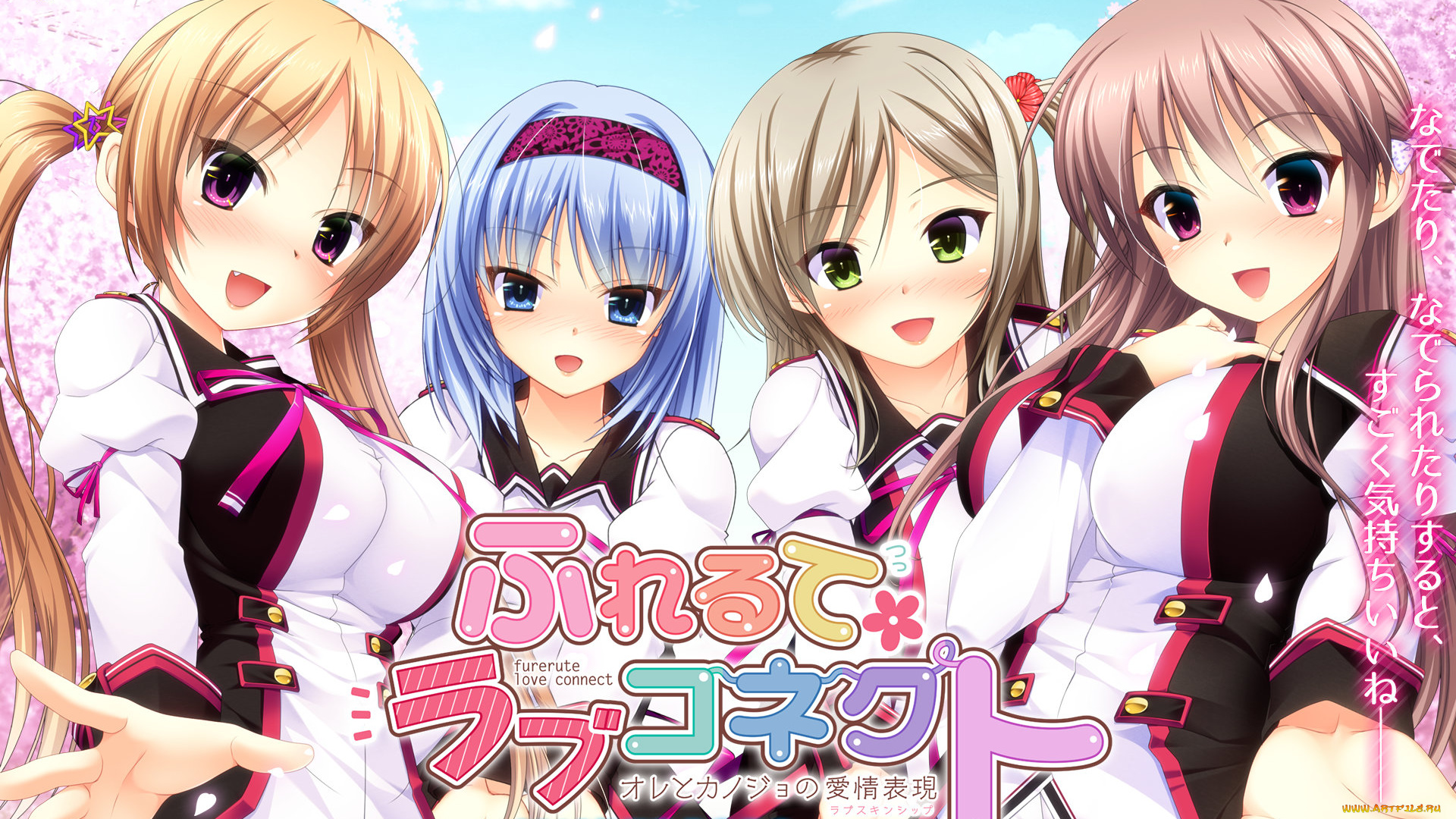 аниме, unknown, , другое, furerute, love, connect