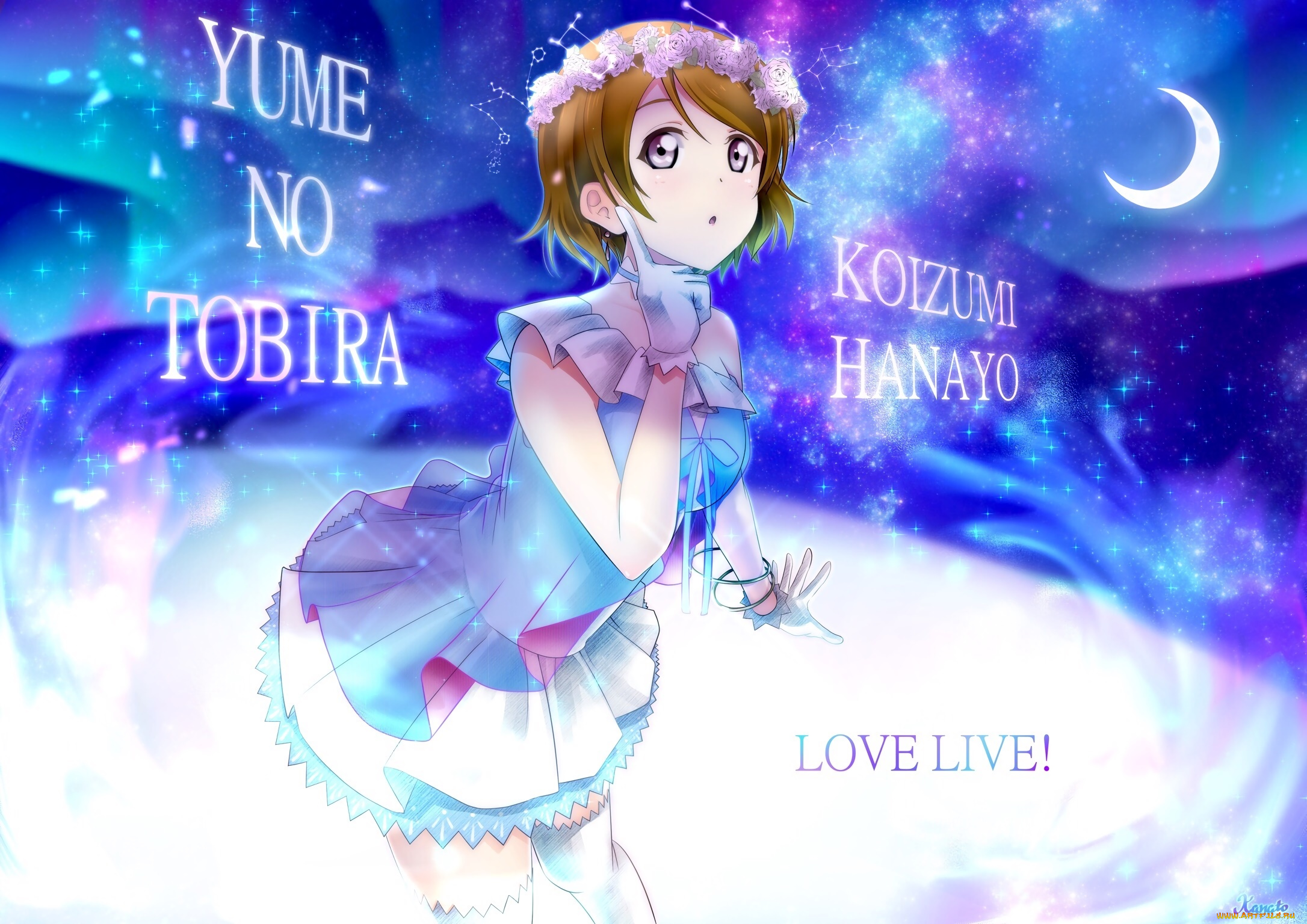 аниме, love, live, , school, idol, project, девушка, взгляд, фон
