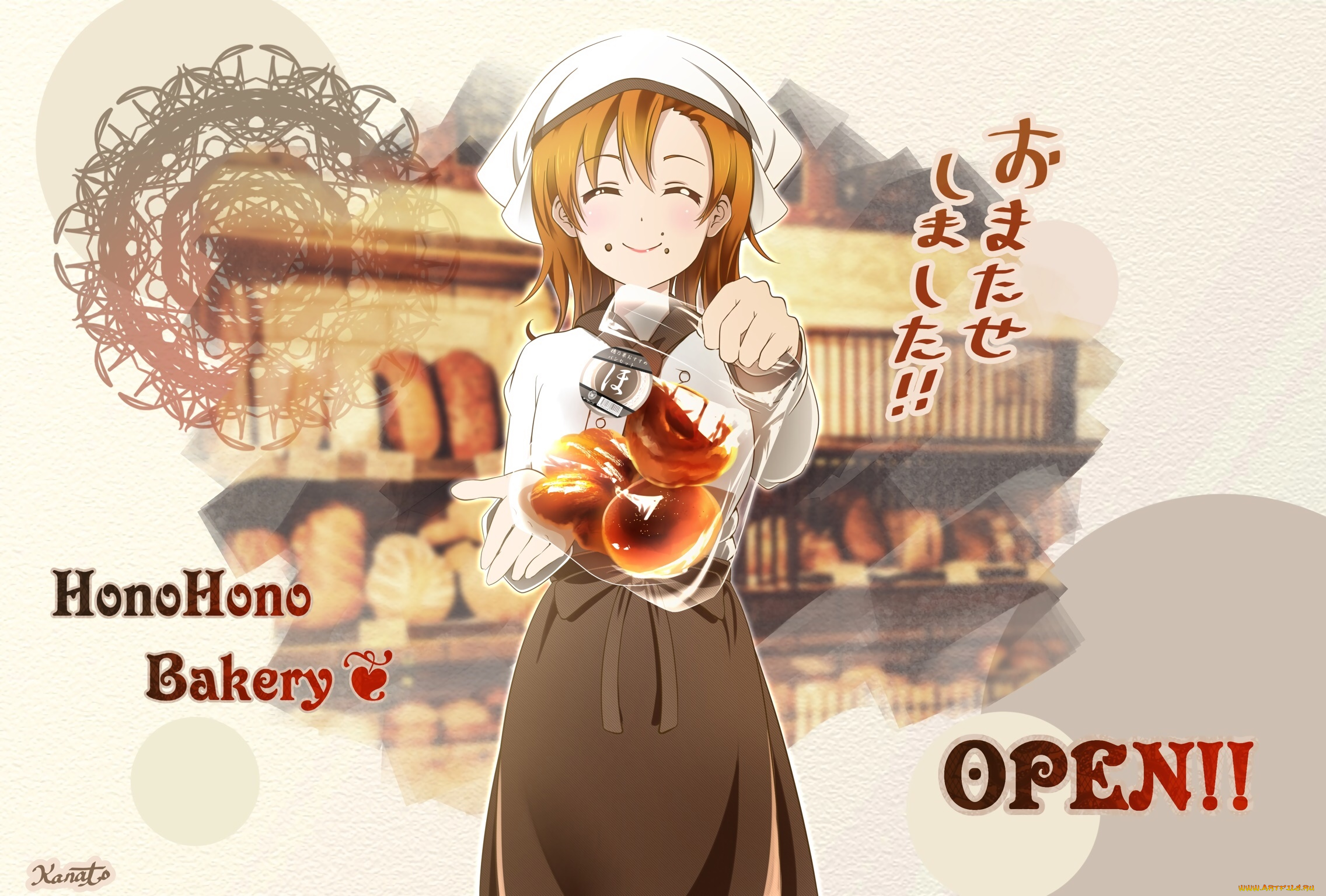 аниме, love, , election, &, chocolate, девушка, взгляд, фон