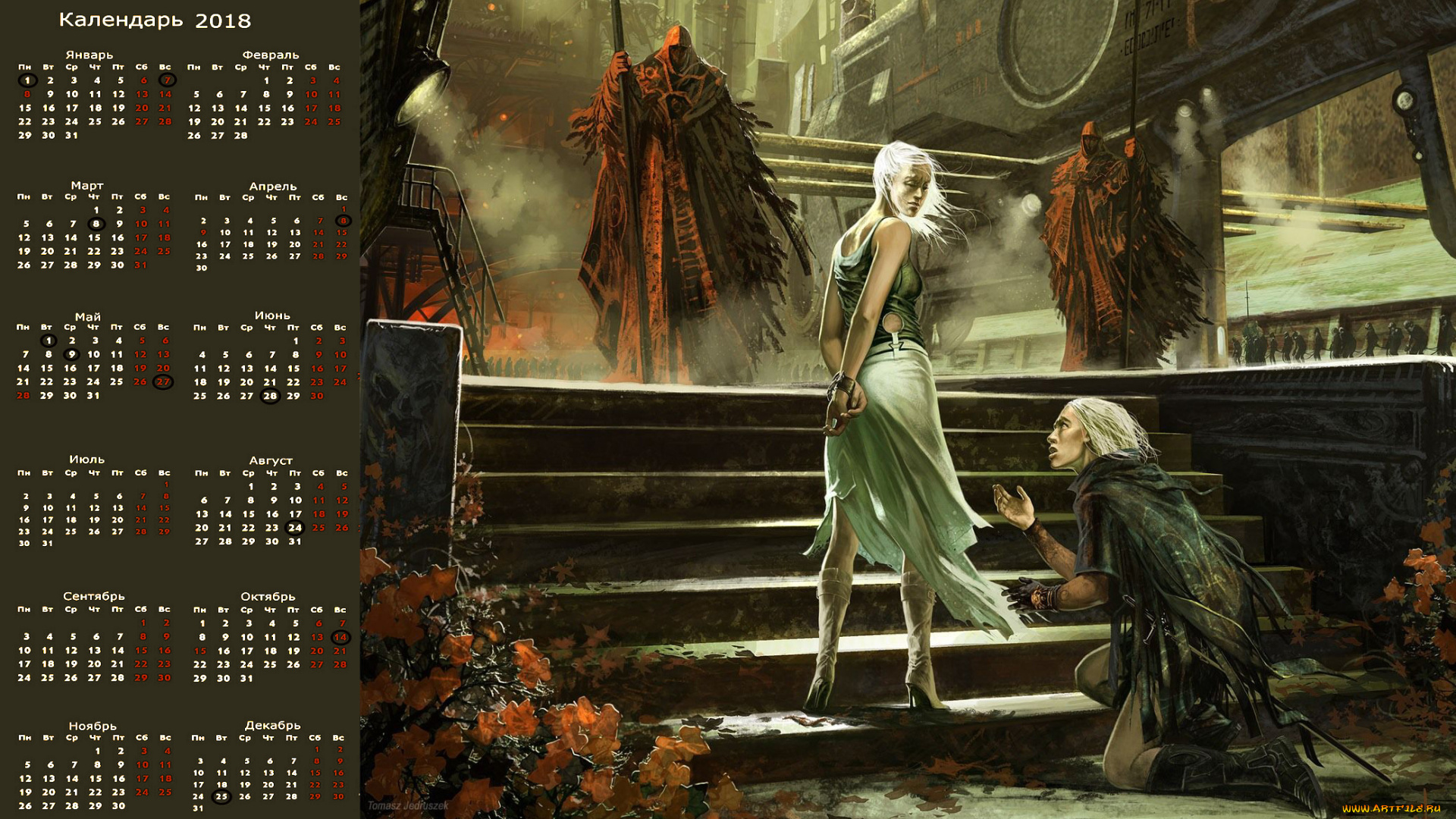 календари, фэнтези, ступени, цветы, женщина