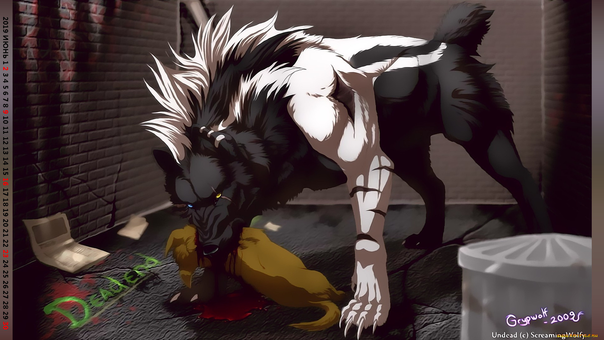 календари, фэнтези, calendar, 2019, волк, животное, существо, жертва, кровь