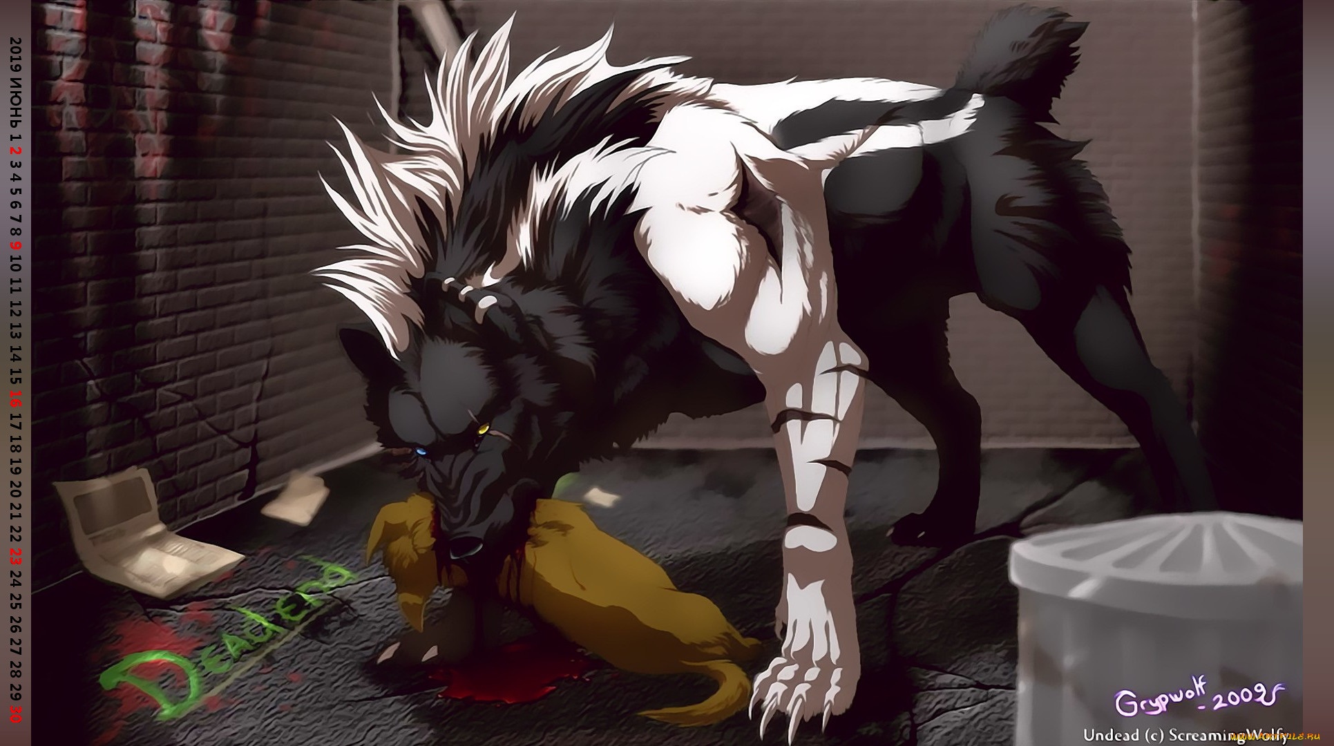 календари, фэнтези, calendar, 2019, волк, животное, существо, жертва, кровь