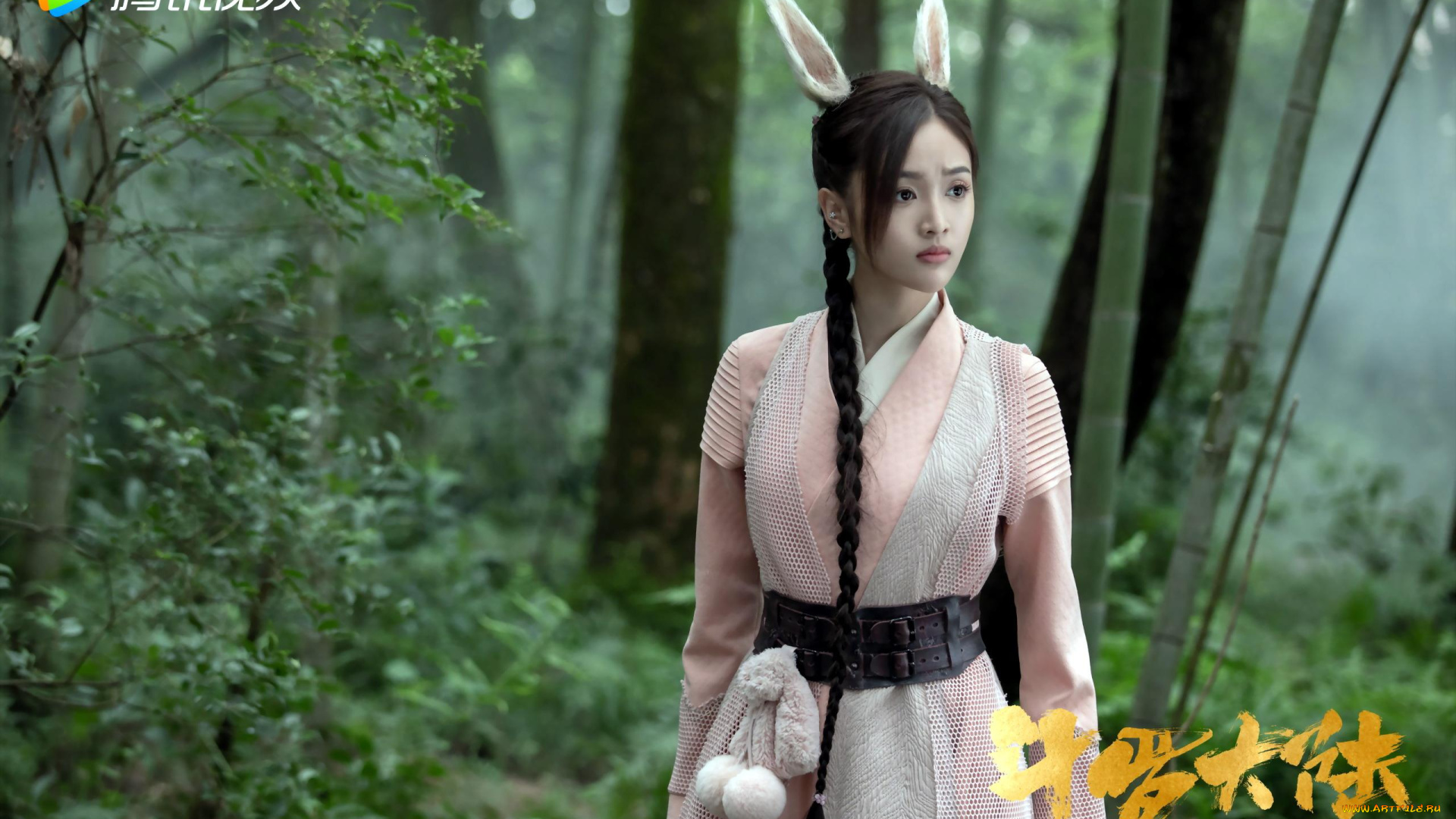 кино, фильмы, douluo, continent, девушка, ушки, лес