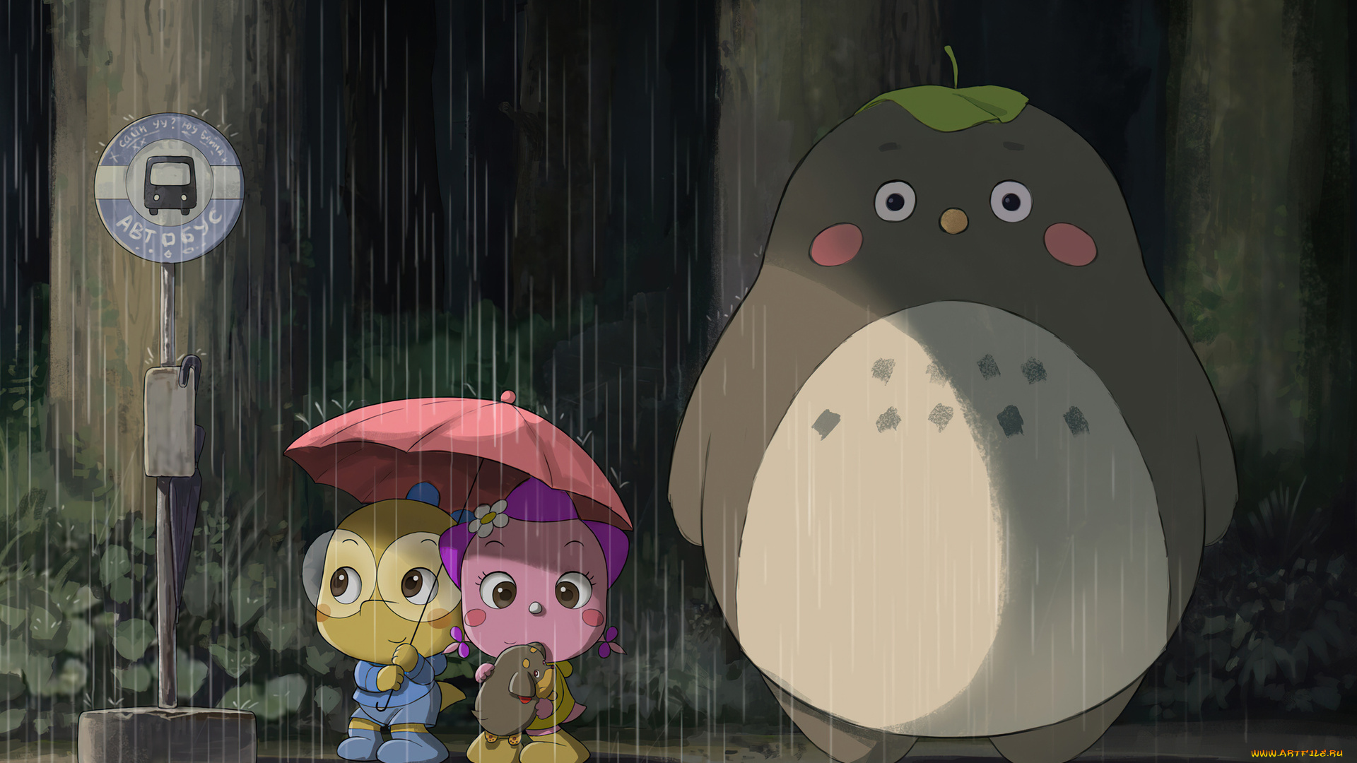 аниме, животные, , существа, существа