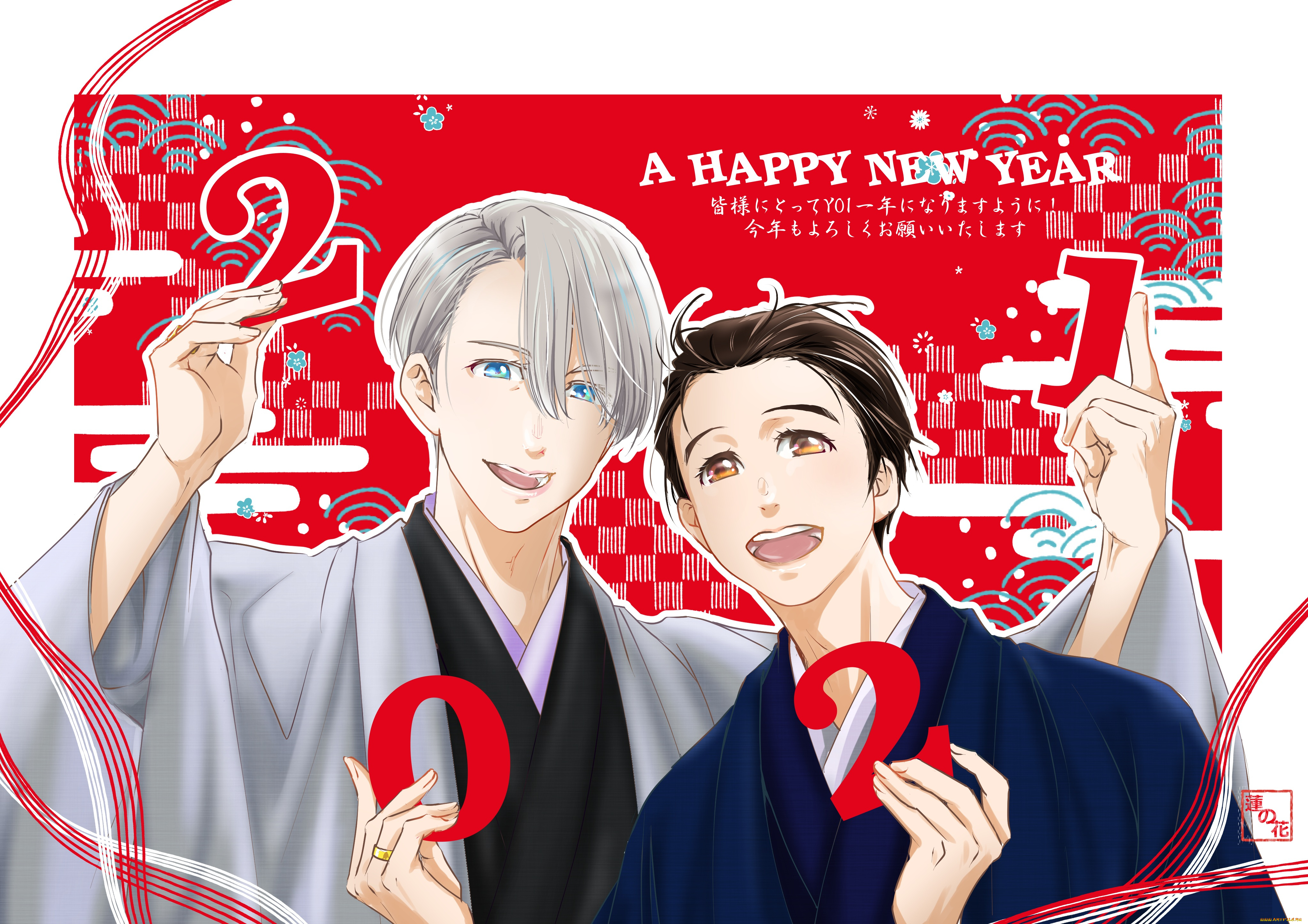 аниме, yuri, on, ice, юрий, на, льду