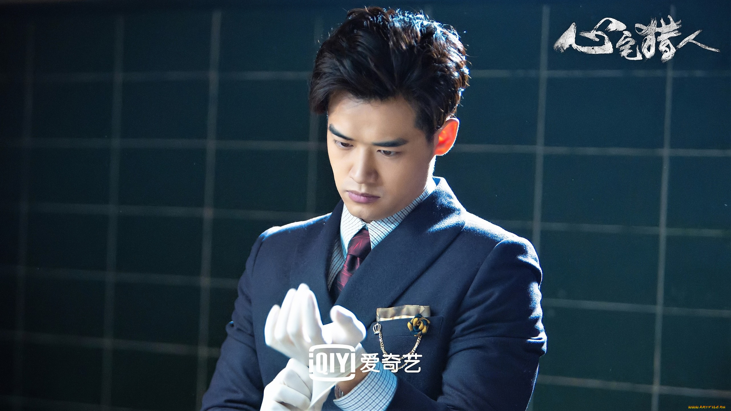 кино, фильмы, psych-hunter, парень, пиджак, перчатки