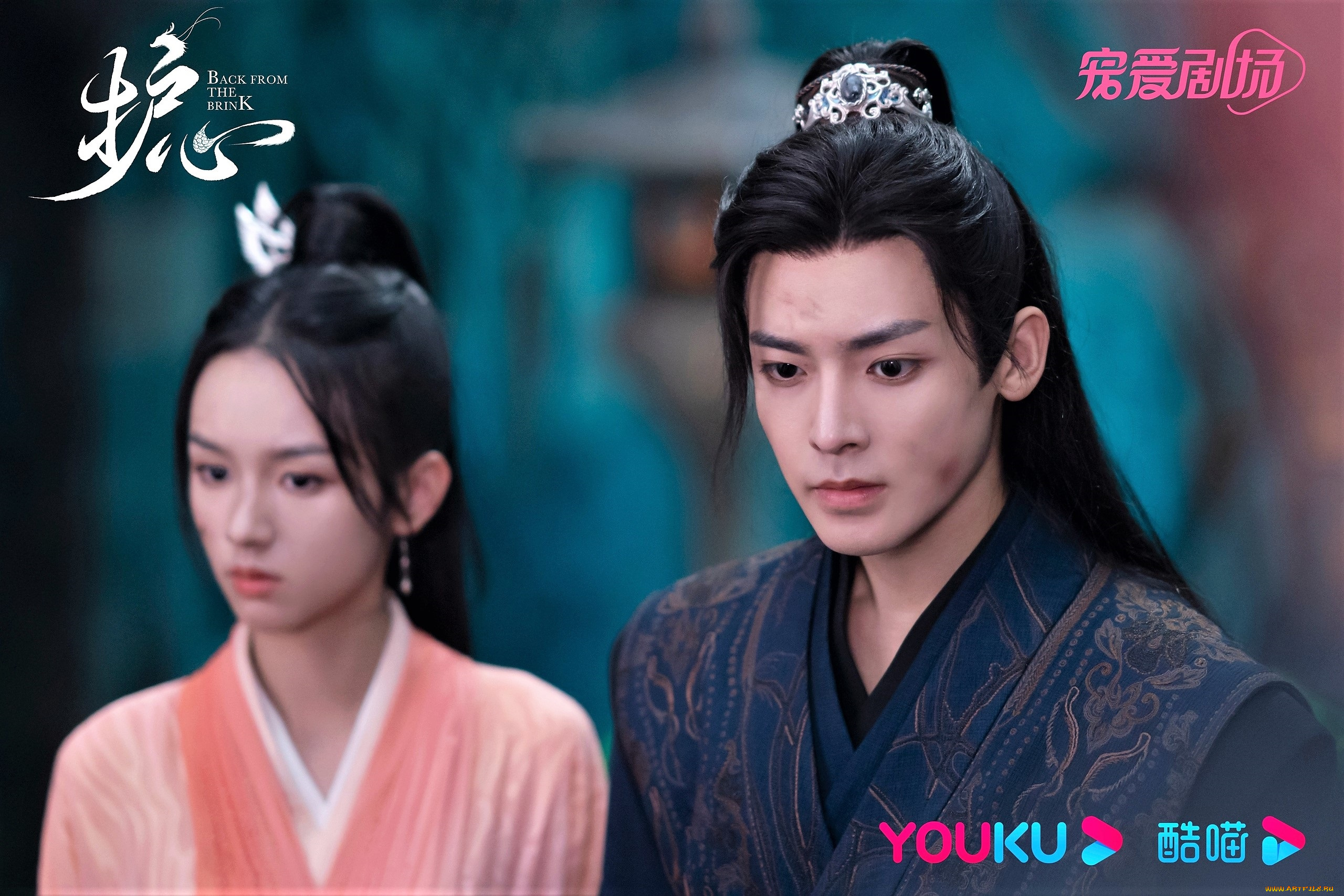 кино, фильмы, back, from, the, brink, персонажи