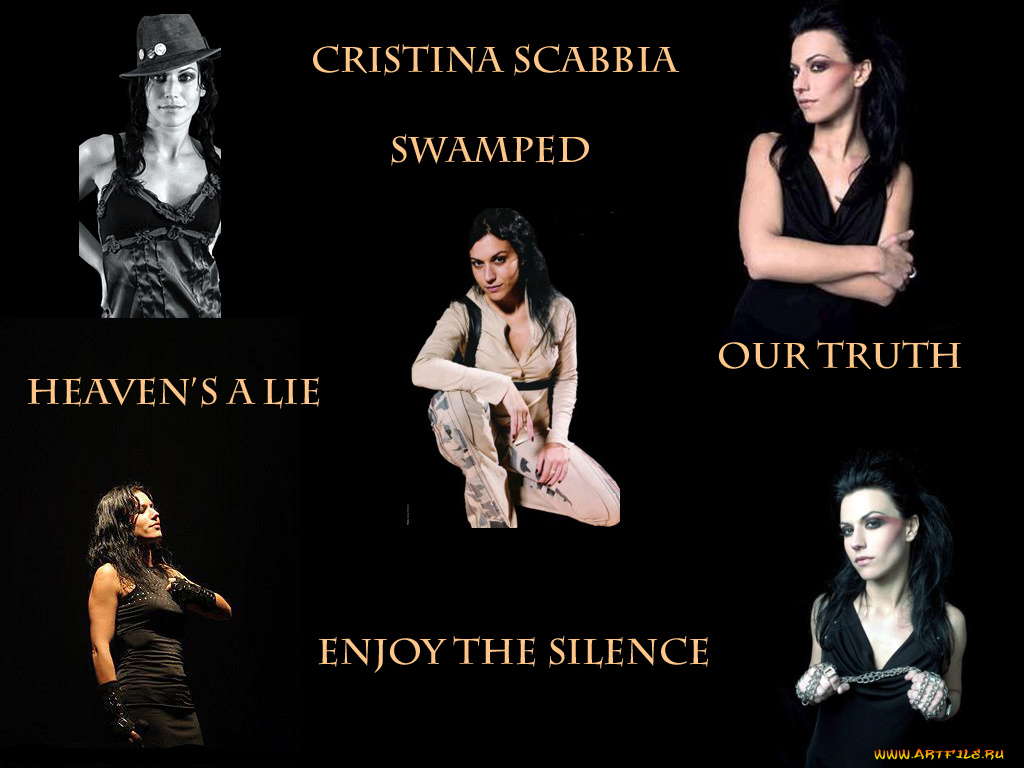 музыка, lacuna, coil