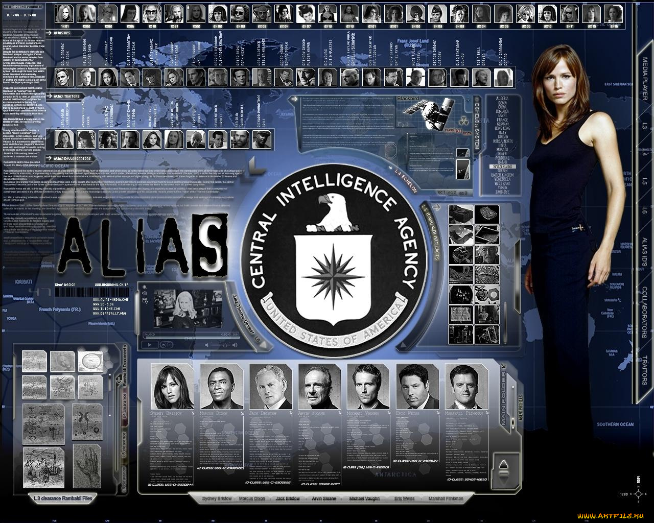 кино, фильмы, alias