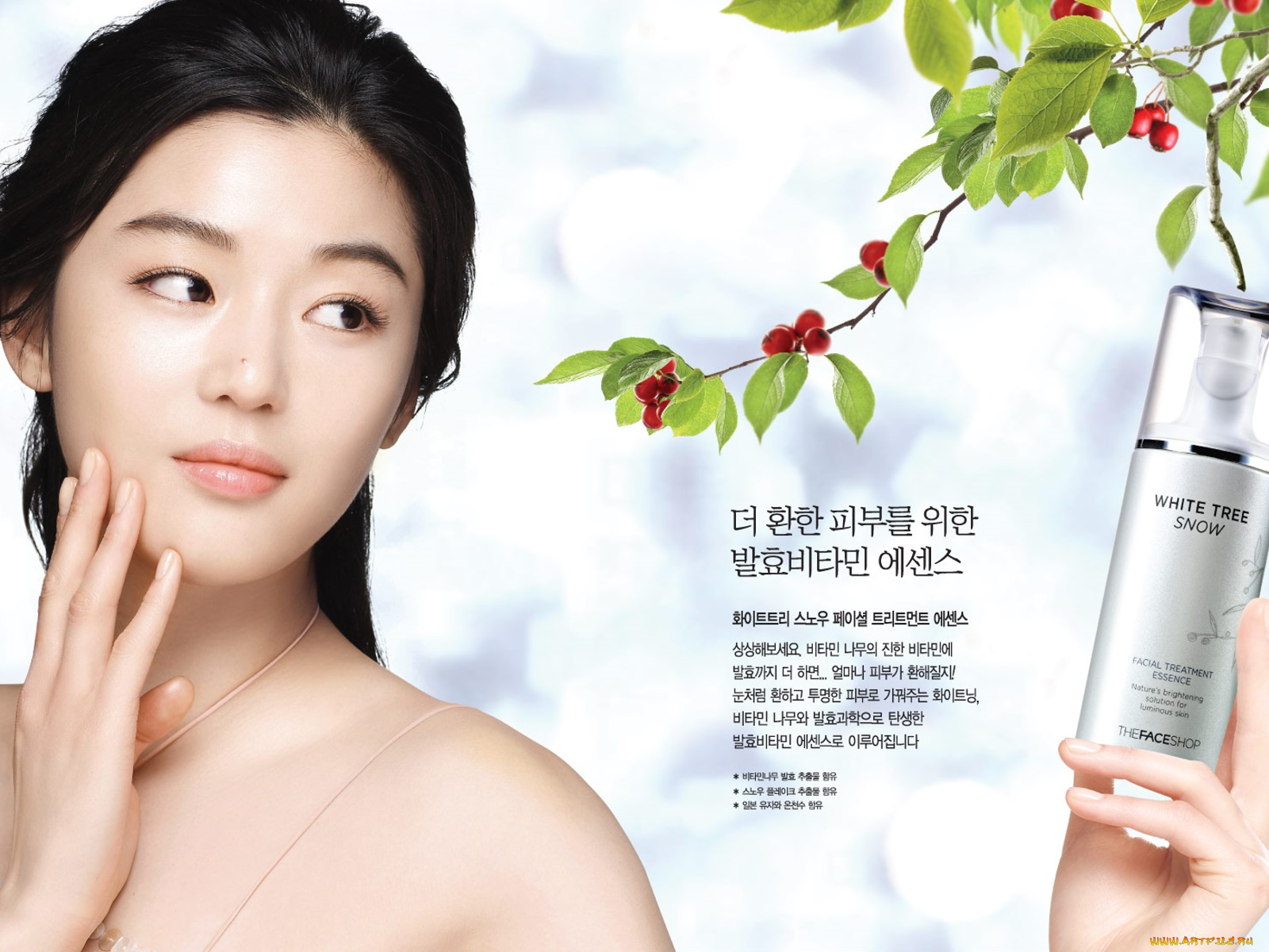 бренды, другое