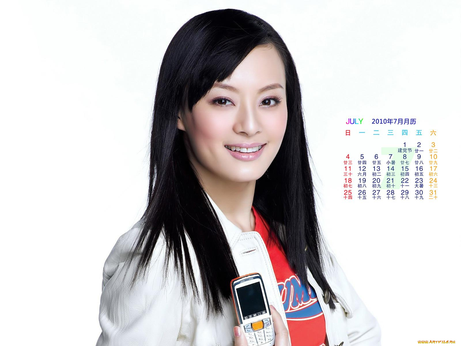 календари, девушки