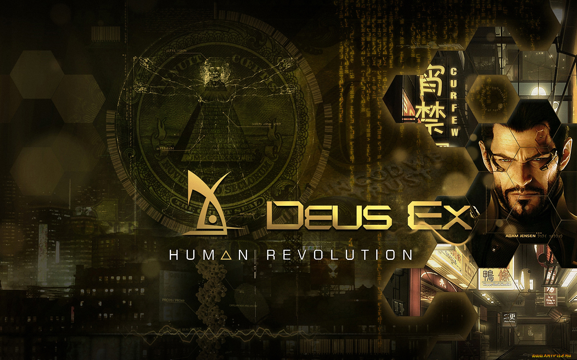 deus, ex, human, revolution, видео, игры