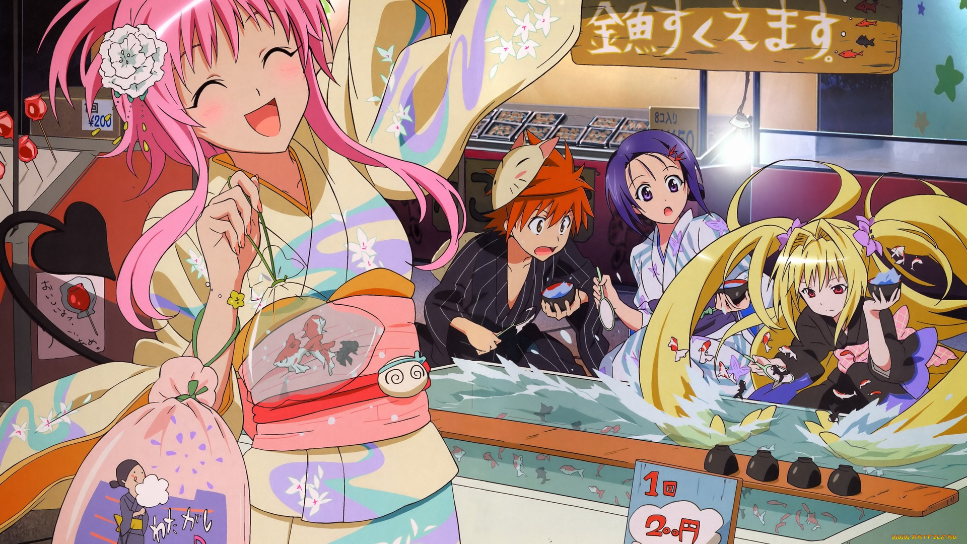 аниме, to, love, ru, аквариум, девушки