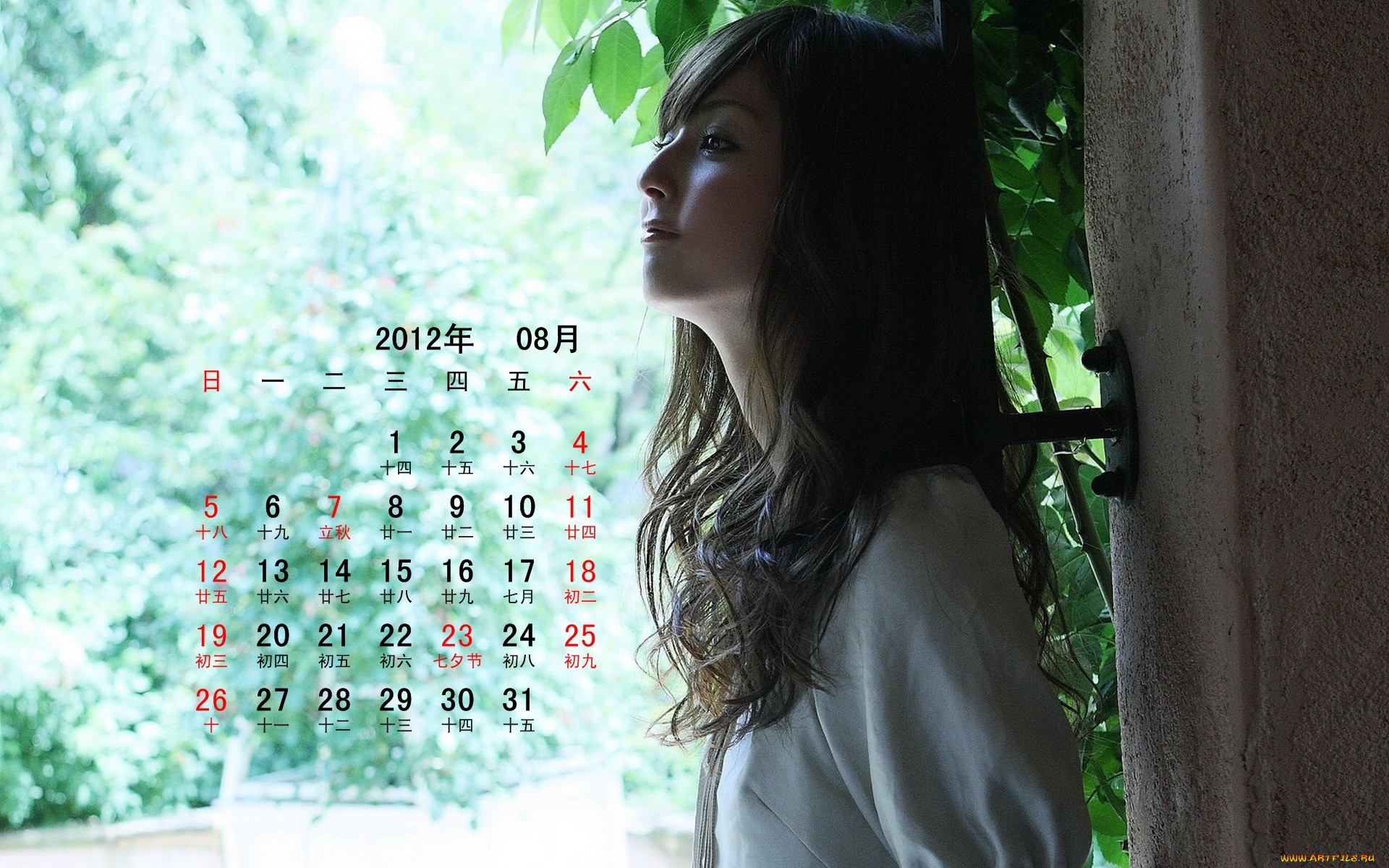 календари, девушки, азиатка