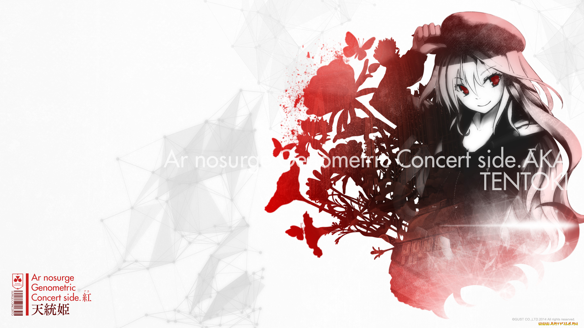 аниме, unknown, , другое, casty, rianoit, девушка, арт