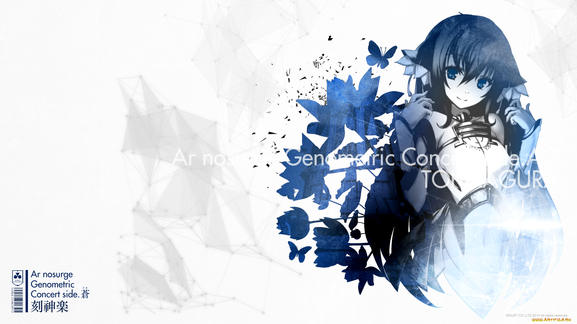 аниме, unknown, , другое, ciel, nosurge, ion, девушка, арт