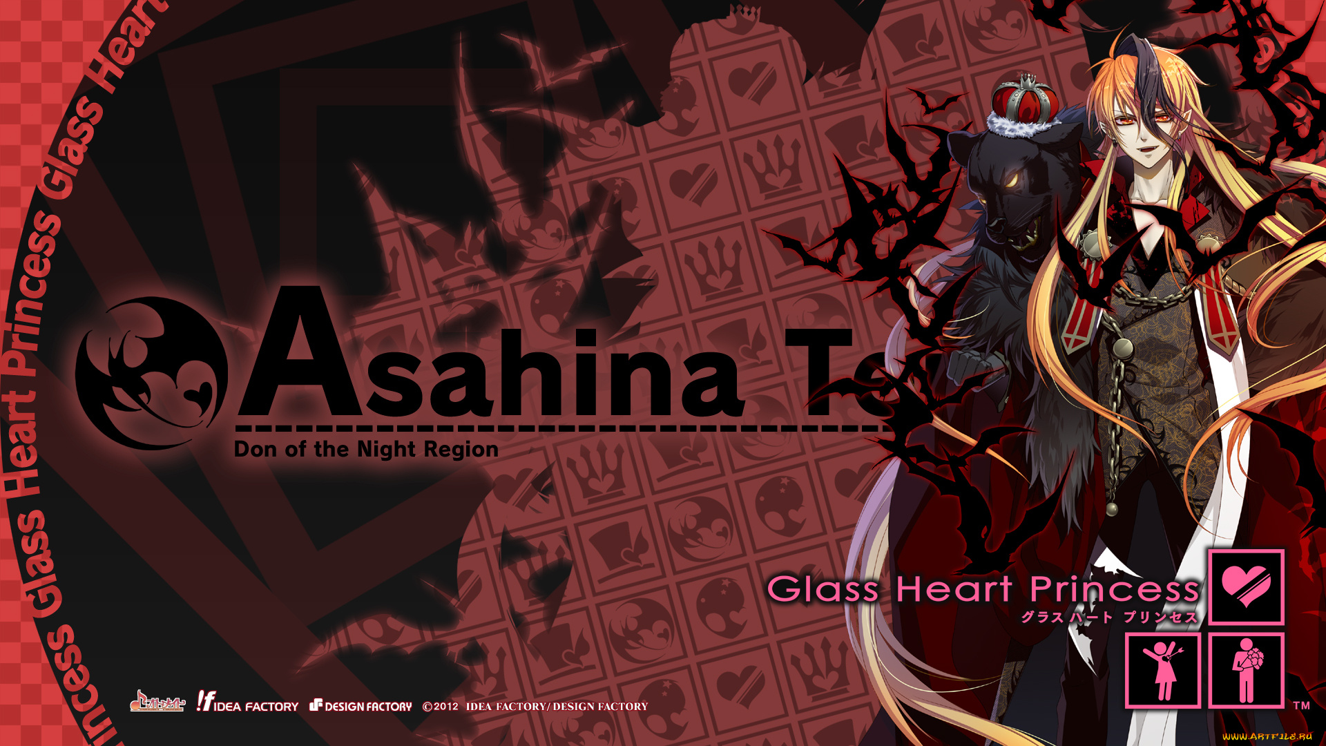 glass, heart, princess, аниме, unknown, , другое, сердечки, цепь, корона, челка, летучие, мыши, glass, heart, princess, yuki, kanami, art, демон, tenma, asahina, visual, novel