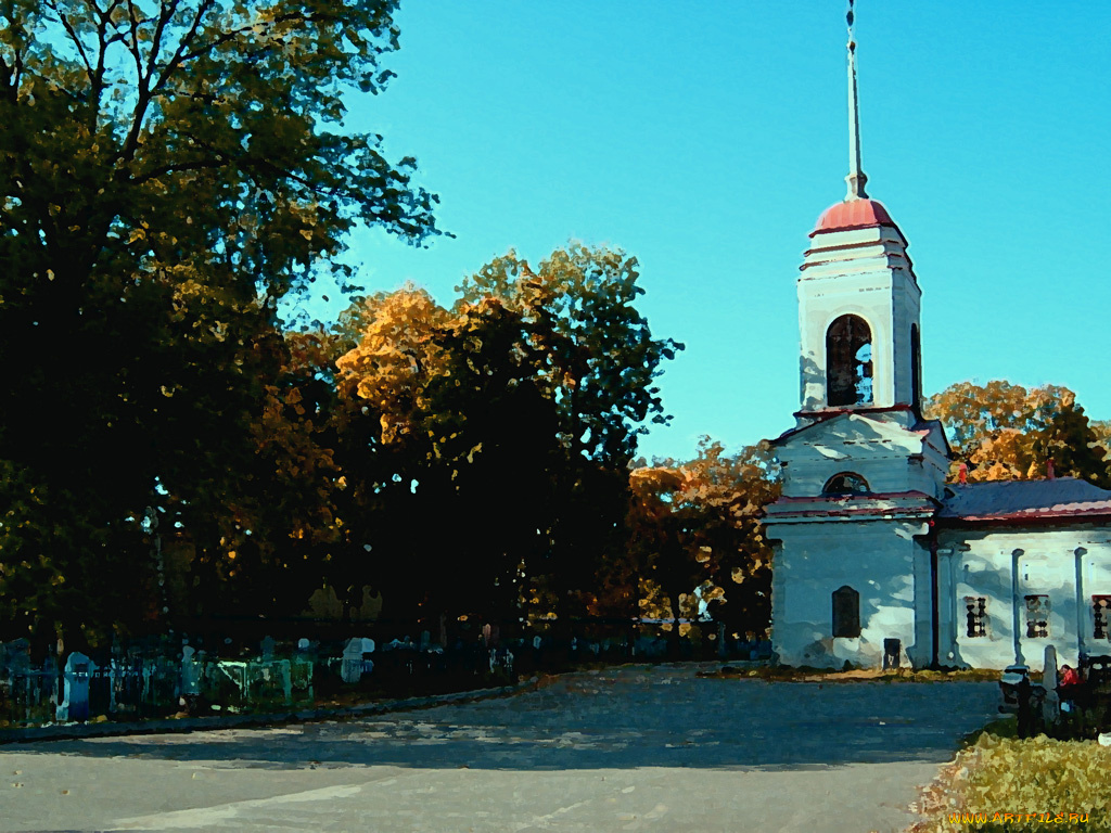 рисованные, города