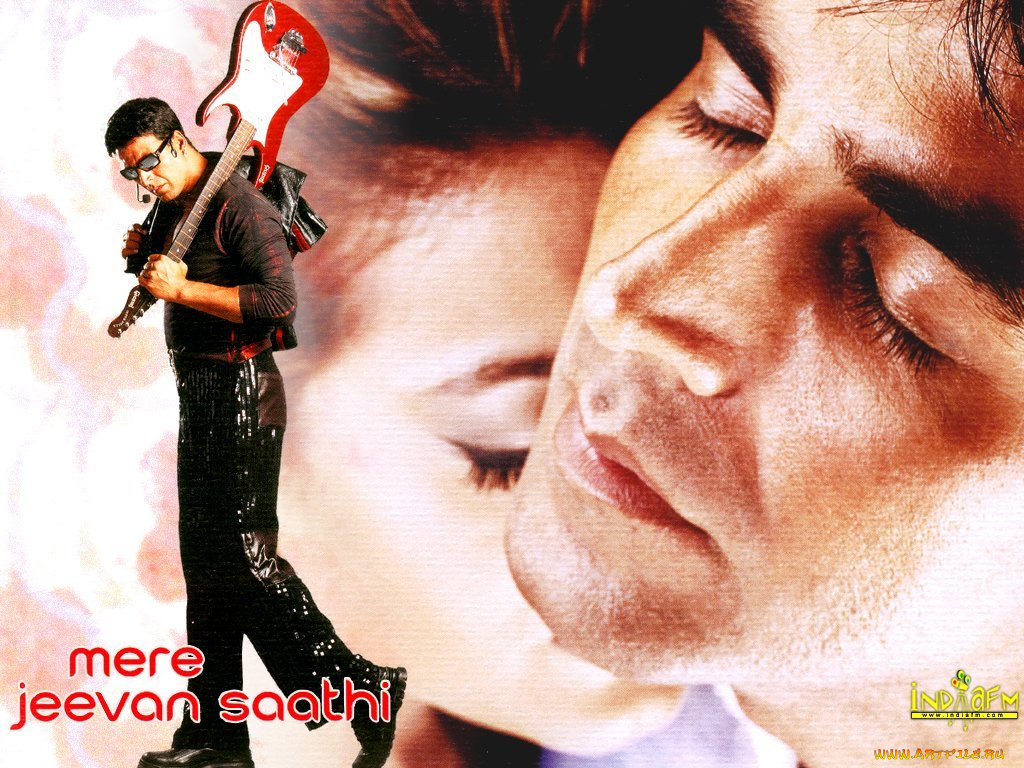 кино, фильмы, mere, jeevan, saathi