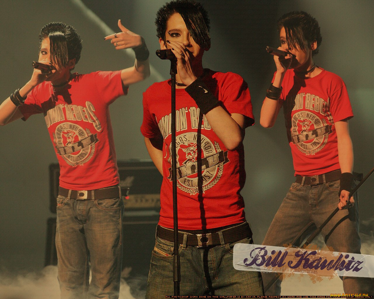 музыка, tokio, hotel