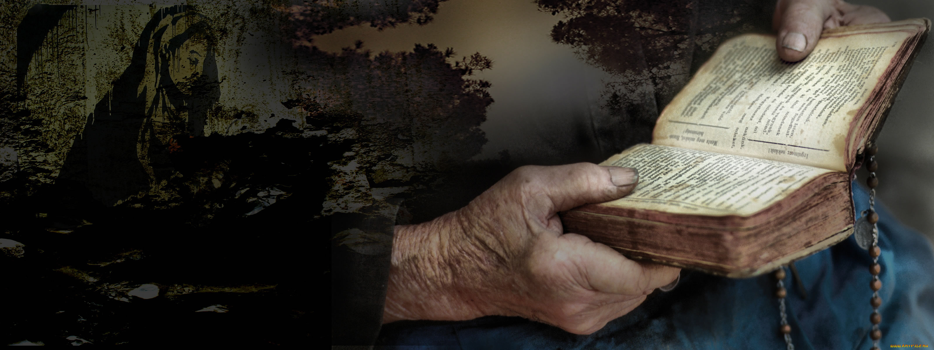 разное, религия