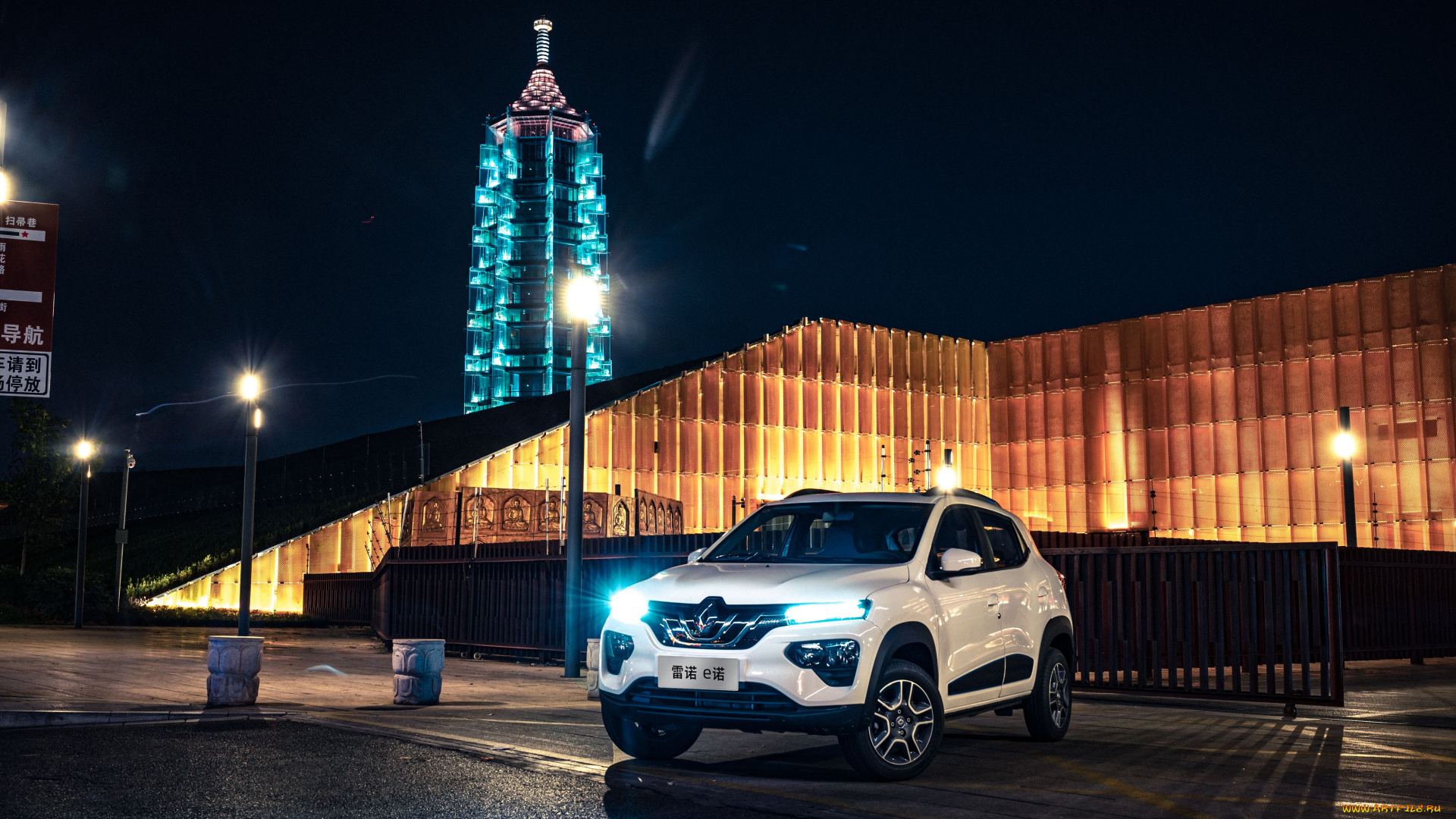 автомобили, renault