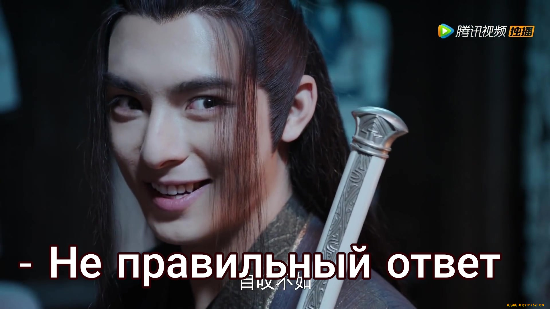 сюэ, ян, кино, фильмы, the, untamed, the, untamed, неукротимый, повелитель, чэньцин, мосян, тунсю, mo, dao, zu, shi, магистр, дьявольского, культа