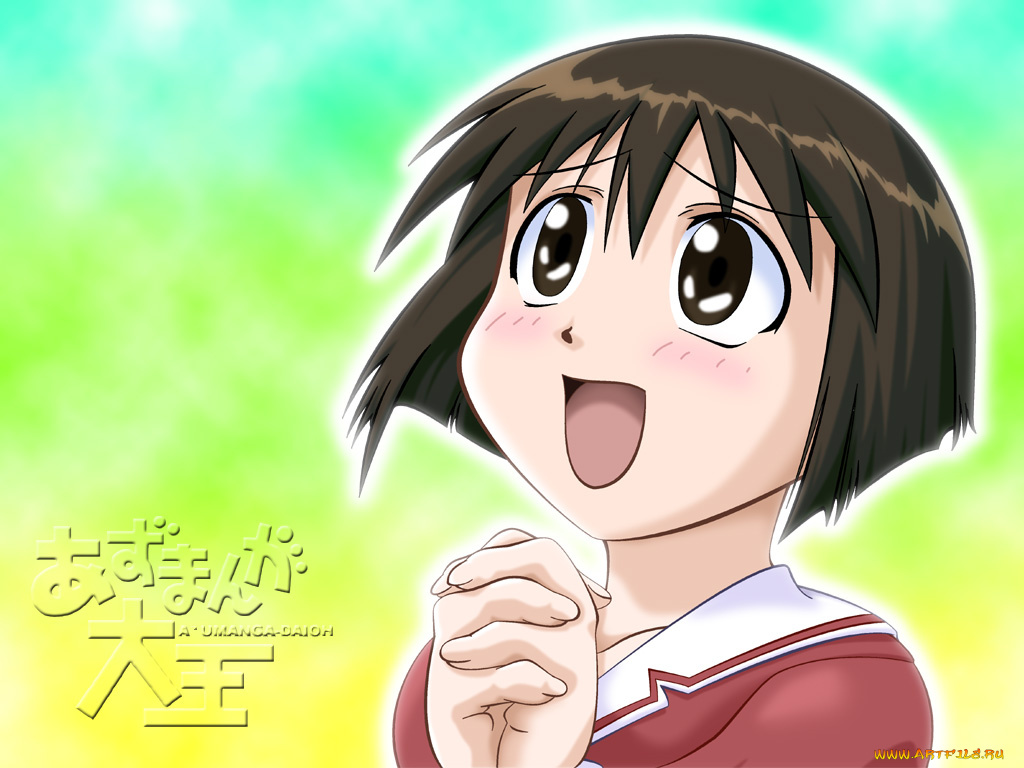 аниме, azumanga, daioh