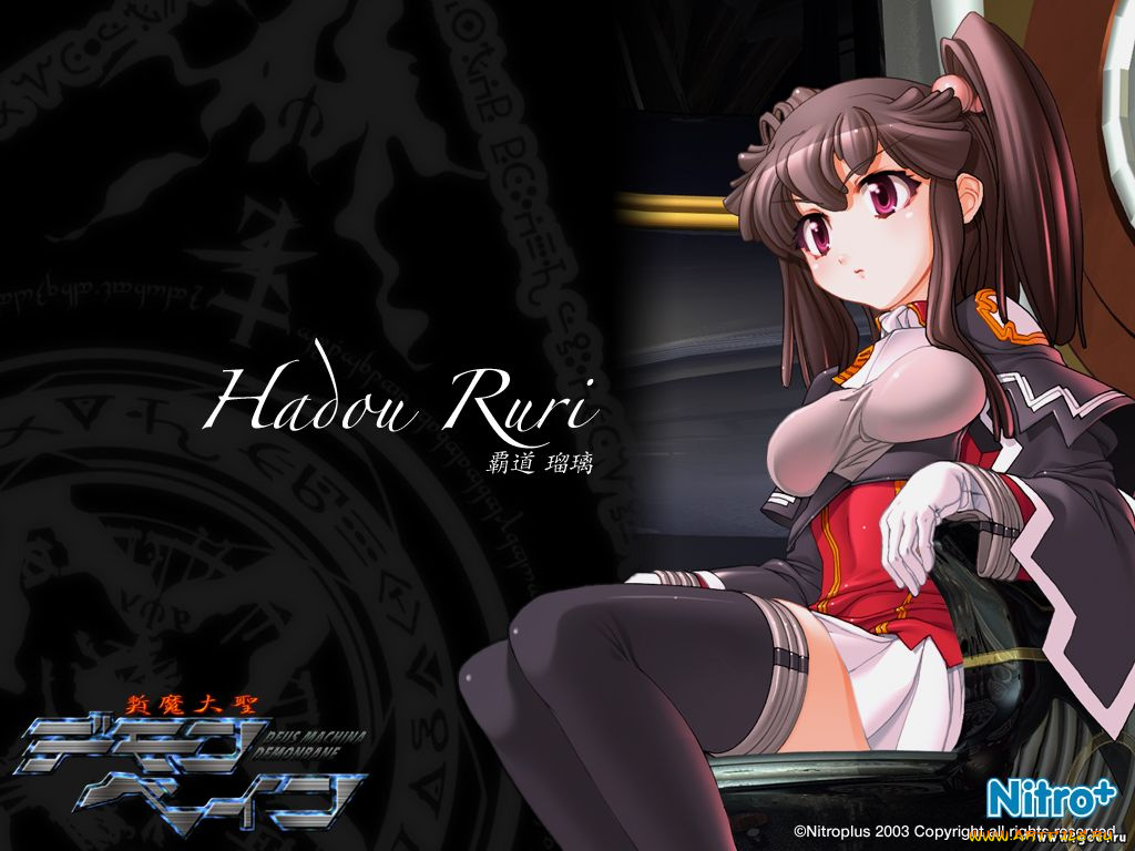 аниме, demonbane