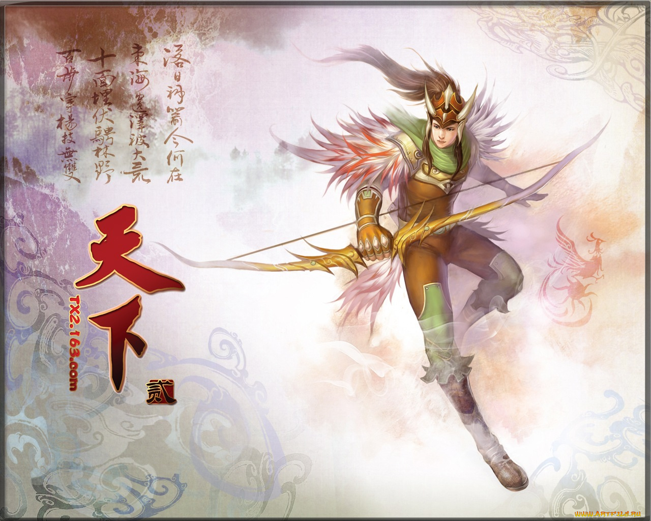 tianxia, ii, видео, игры